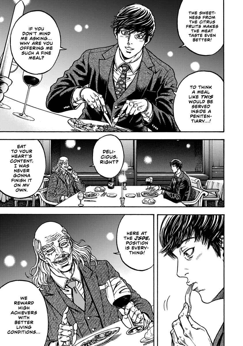 Page 7 Chapter 3 Murder Murder