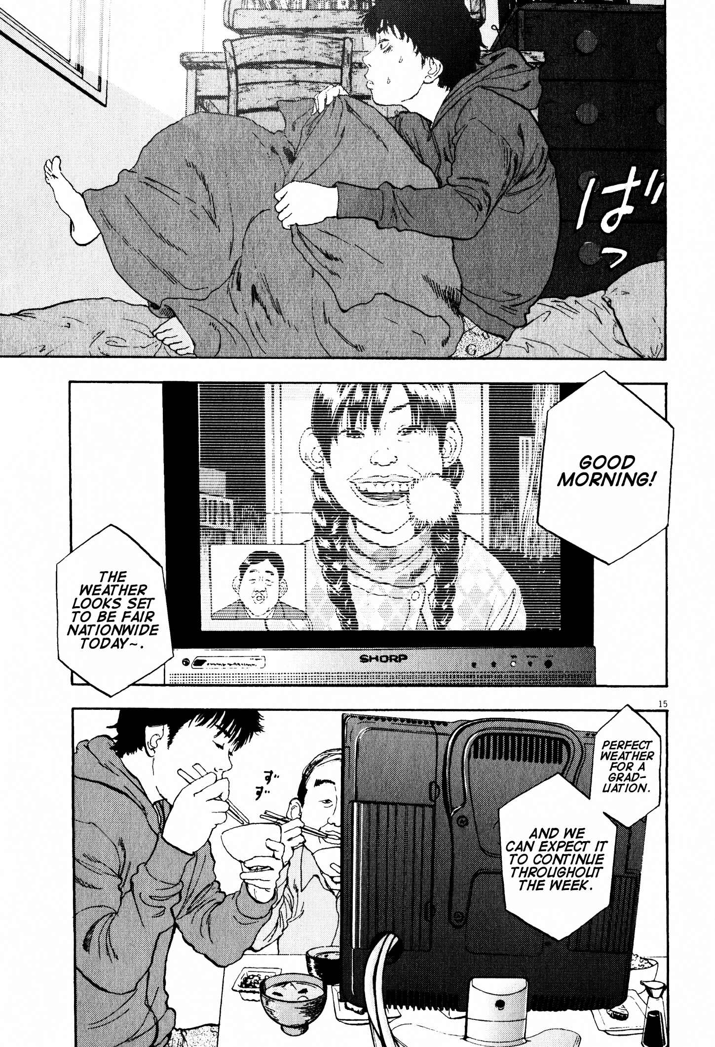 Page 15 Chapter 9 Tokkaten: Kengo Hanazawa Short Stories