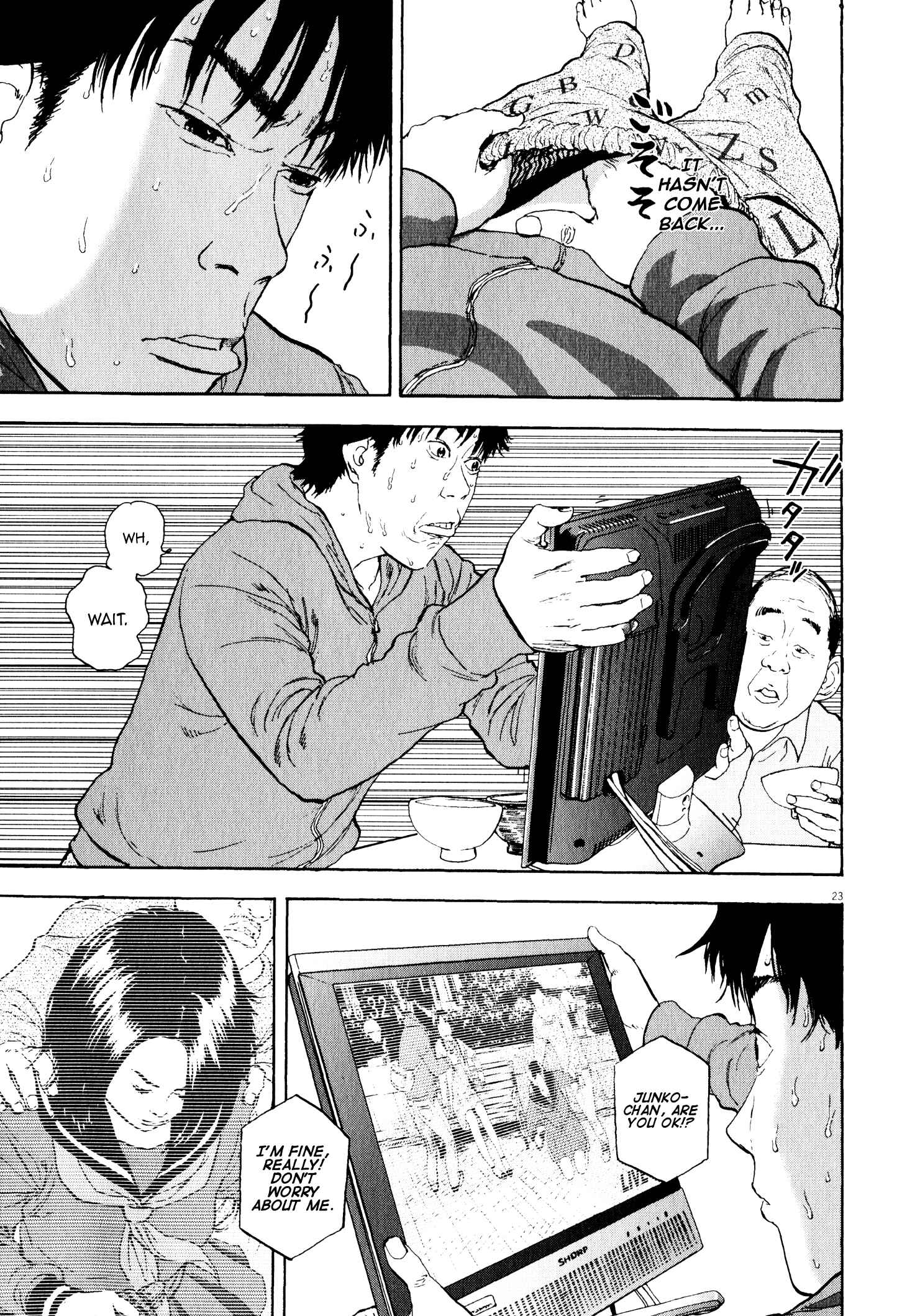 Page 22 Chapter 9 Tokkaten: Kengo Hanazawa Short Stories