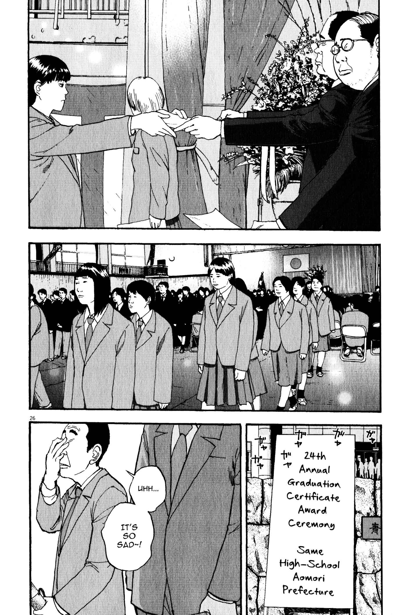Page 25 Chapter 9 Tokkaten: Kengo Hanazawa Short Stories