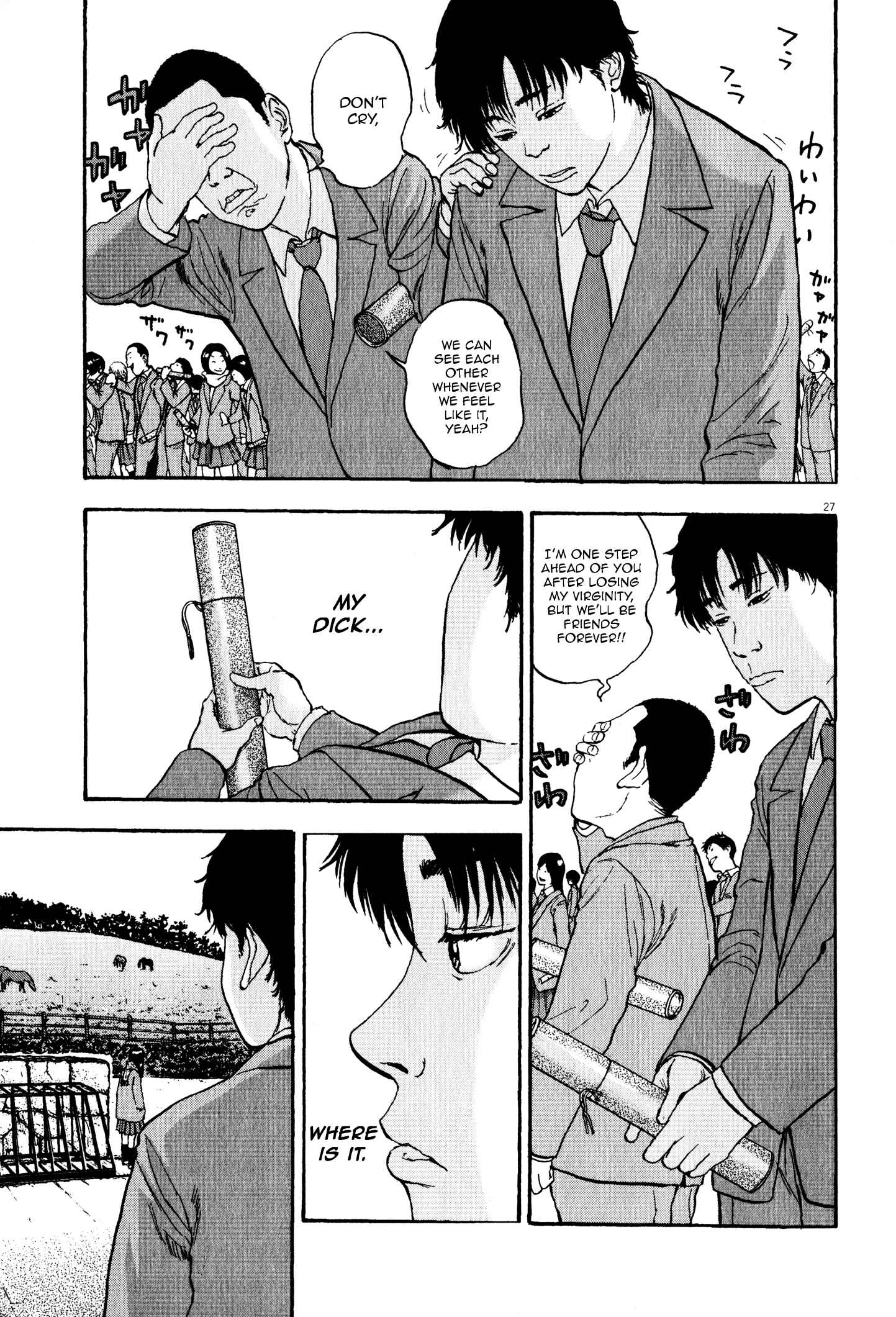 Page 26 Chapter 9 Tokkaten: Kengo Hanazawa Short Stories