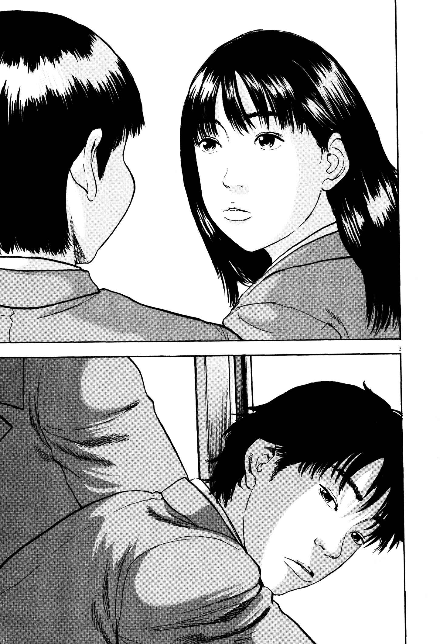 Page 3 Chapter 9 Tokkaten: Kengo Hanazawa Short Stories