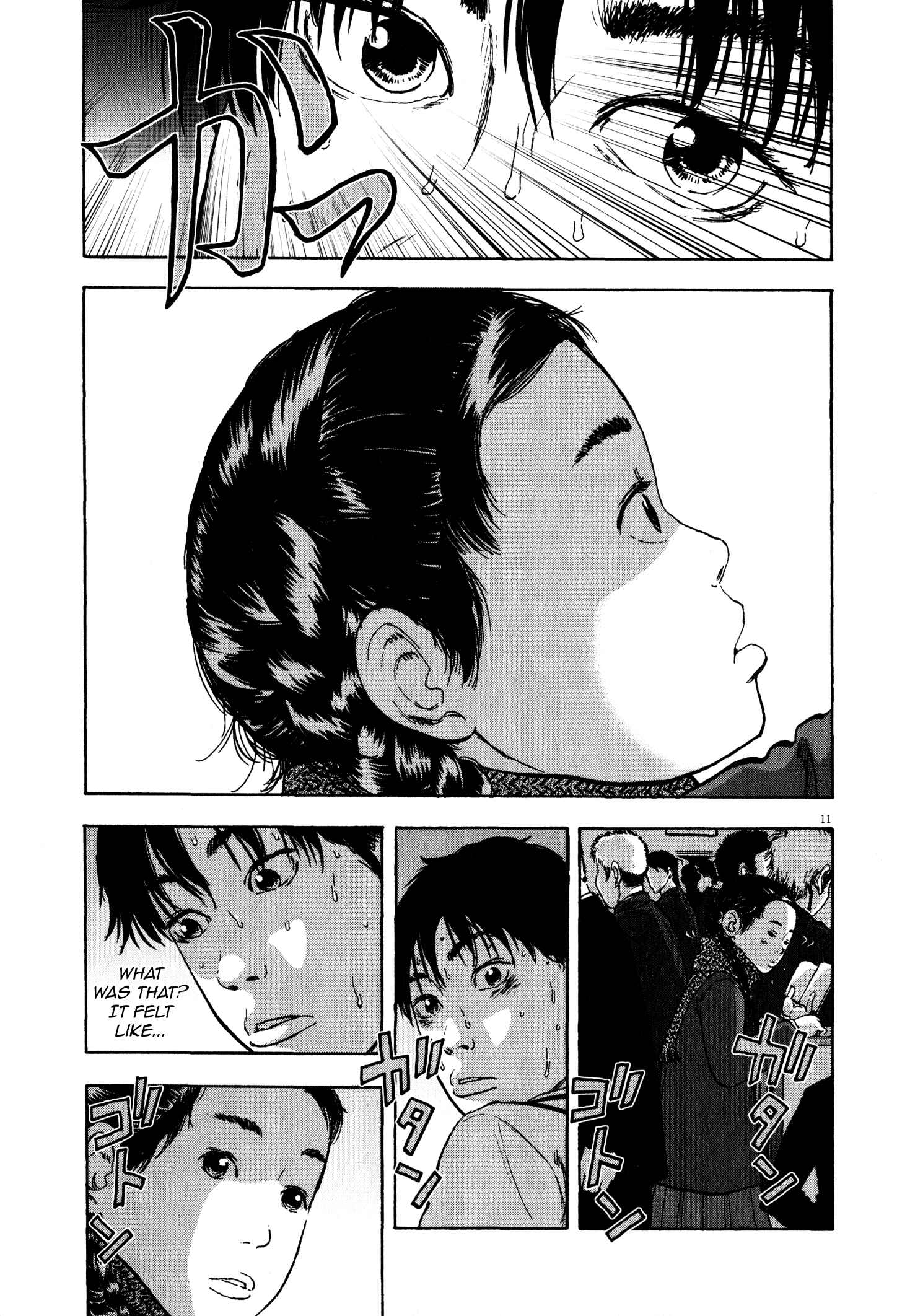 Page 12 Chapter 7 Tokkaten: Kengo Hanazawa Short Stories
