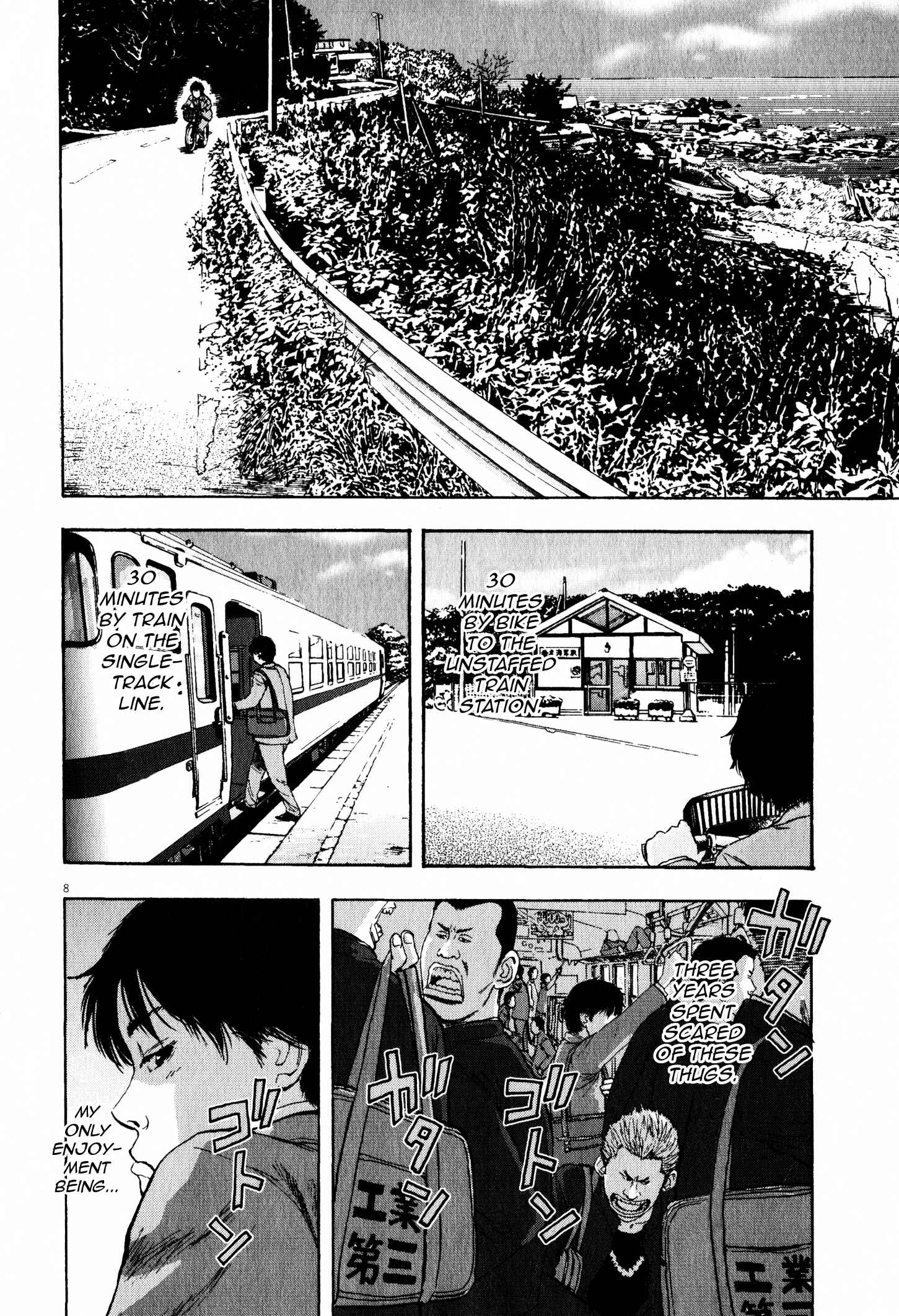 Page 9 Chapter 7 Tokkaten: Kengo Hanazawa Short Stories