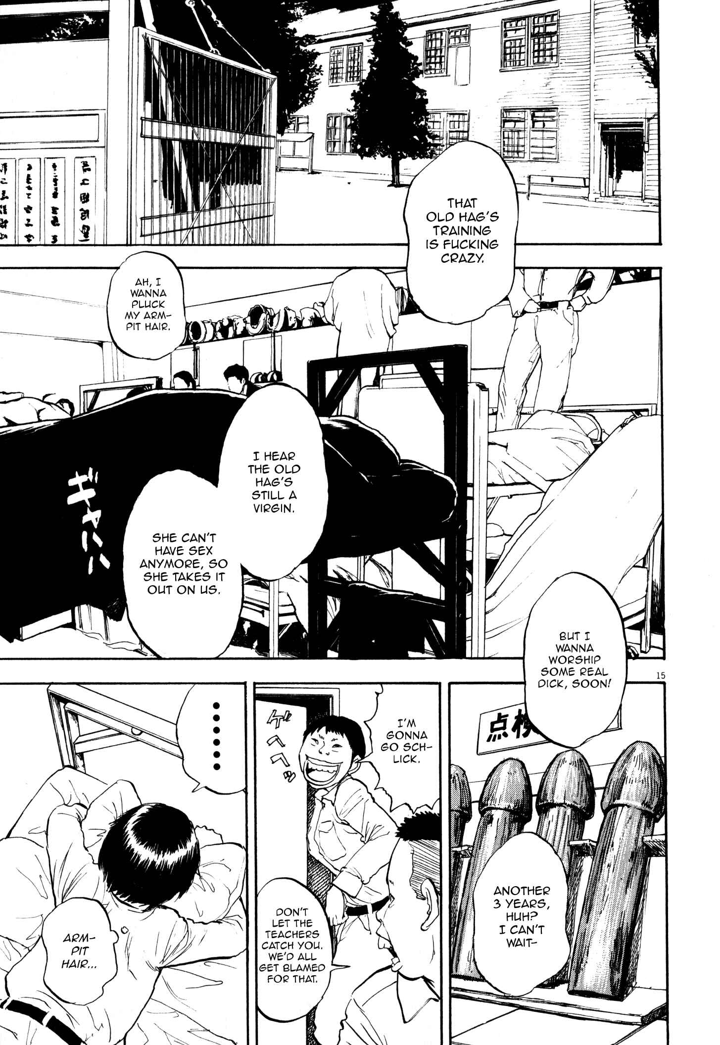 Page 16 Chapter 6 Tokkaten: Kengo Hanazawa Short Stories