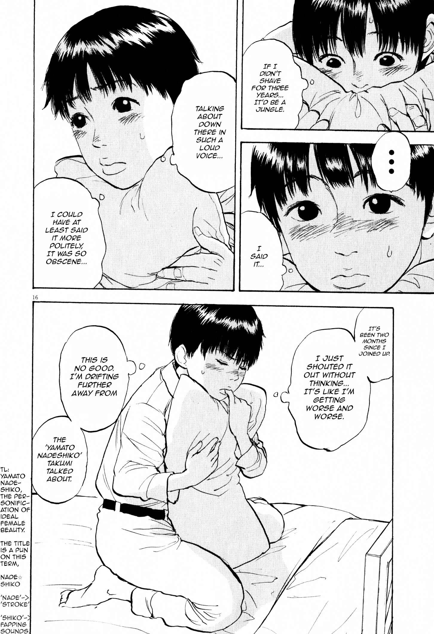 Page 17 Chapter 6 Tokkaten: Kengo Hanazawa Short Stories
