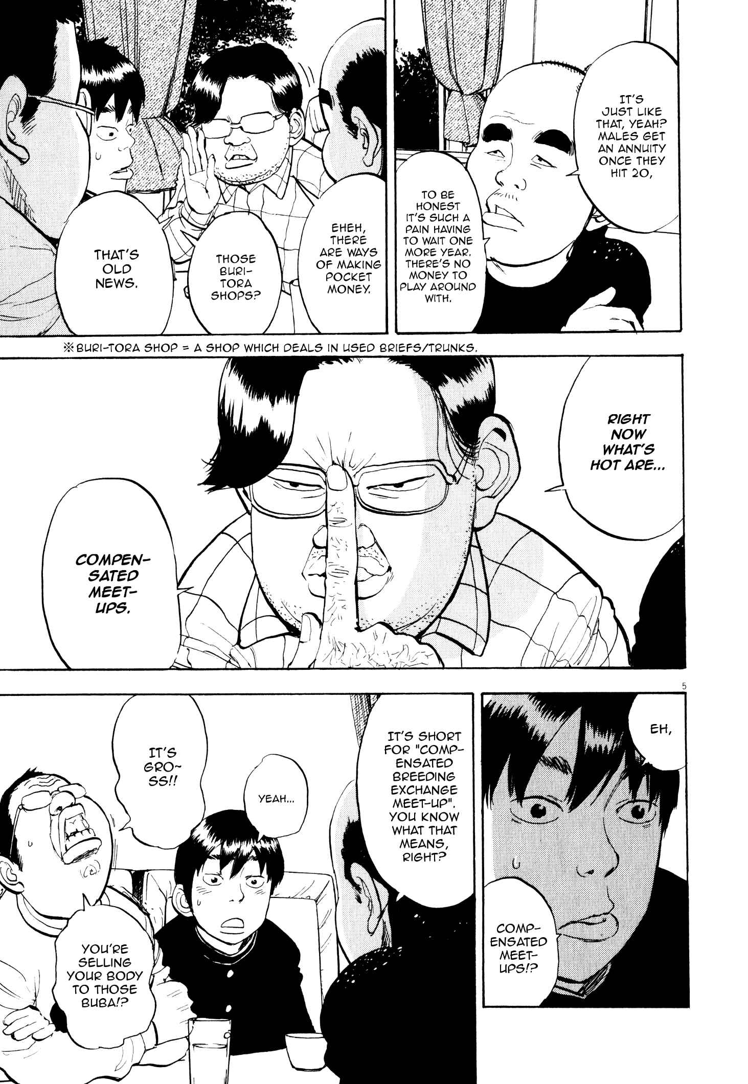 Page 6 Chapter 6 Tokkaten: Kengo Hanazawa Short Stories