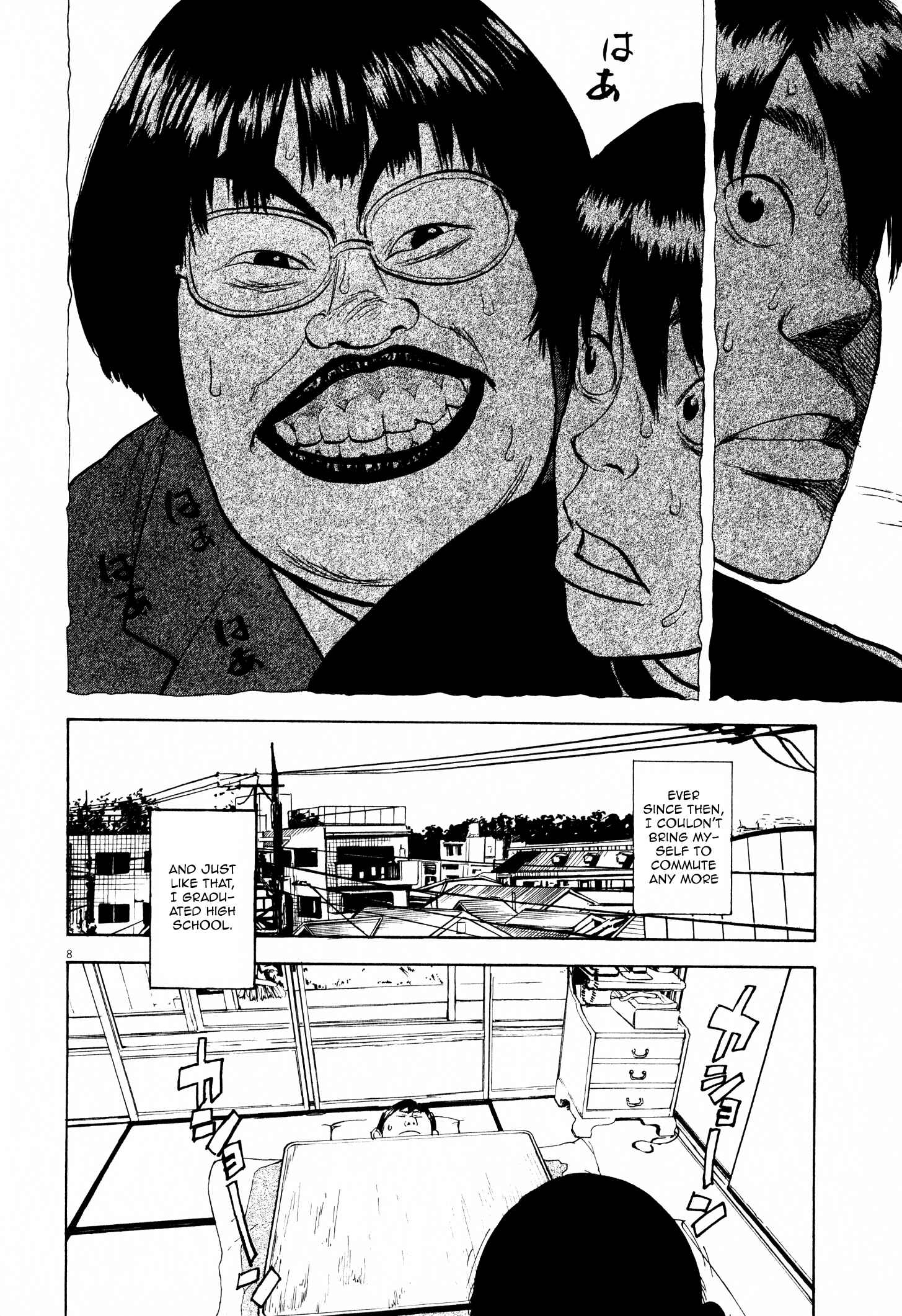Page 9 Chapter 6 Tokkaten: Kengo Hanazawa Short Stories