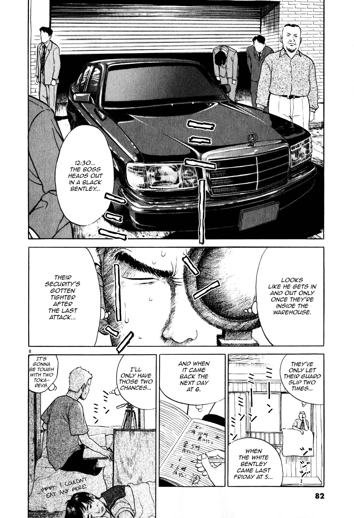 Page 10 Chapter 3 Tokkaten: Kengo Hanazawa Short Stories