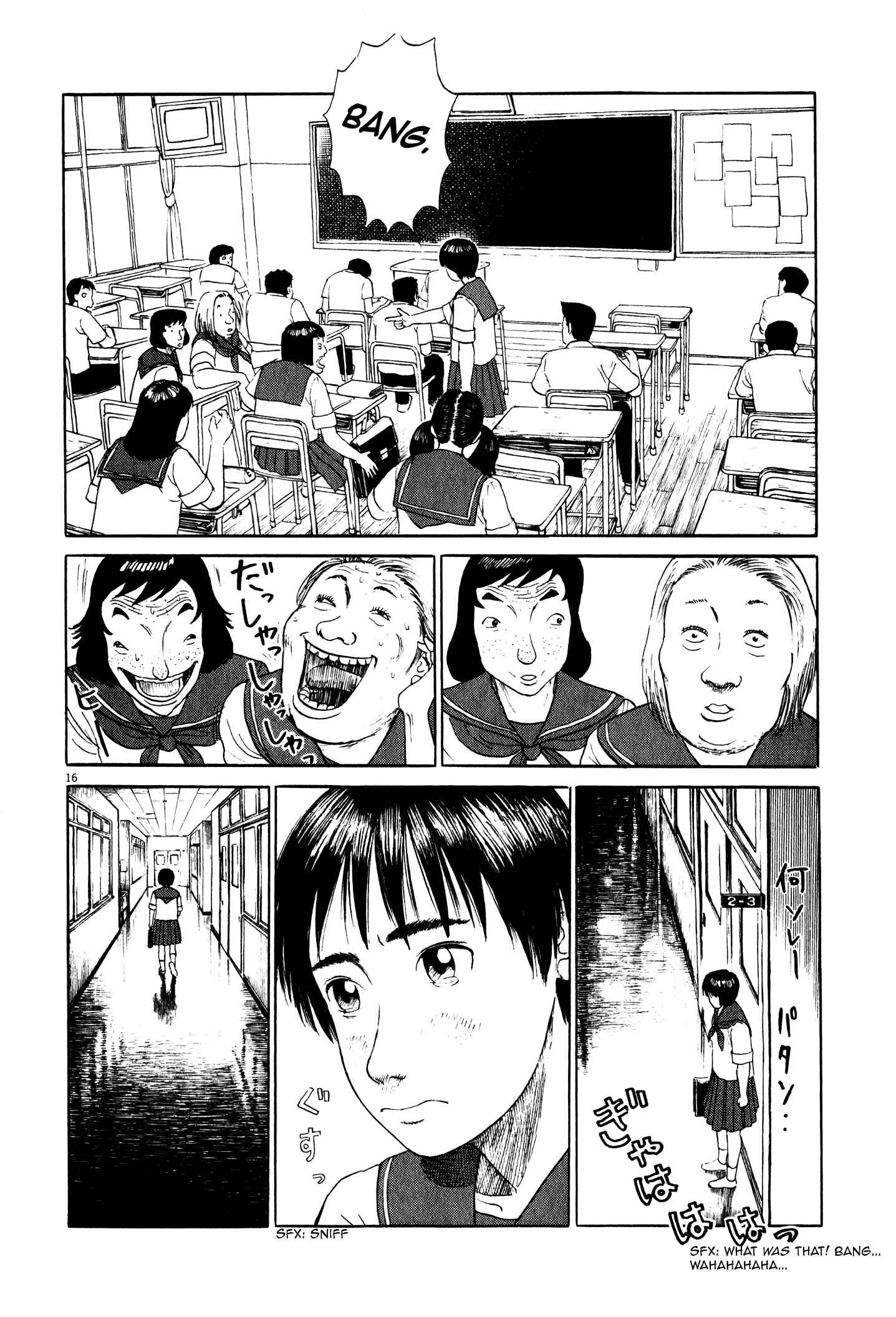 Page 18 Chapter 3 Tokkaten: Kengo Hanazawa Short Stories