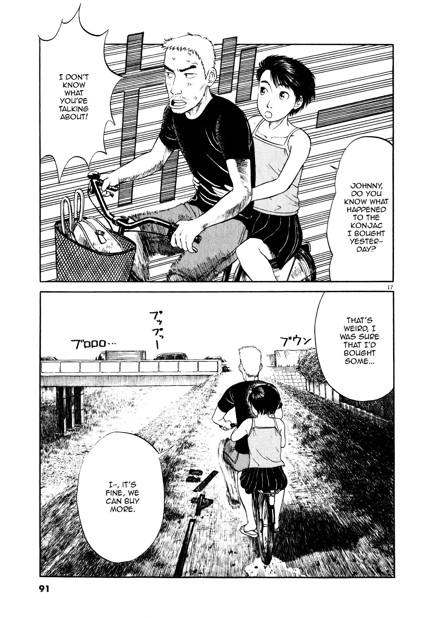 Page 19 Chapter 3 Tokkaten: Kengo Hanazawa Short Stories