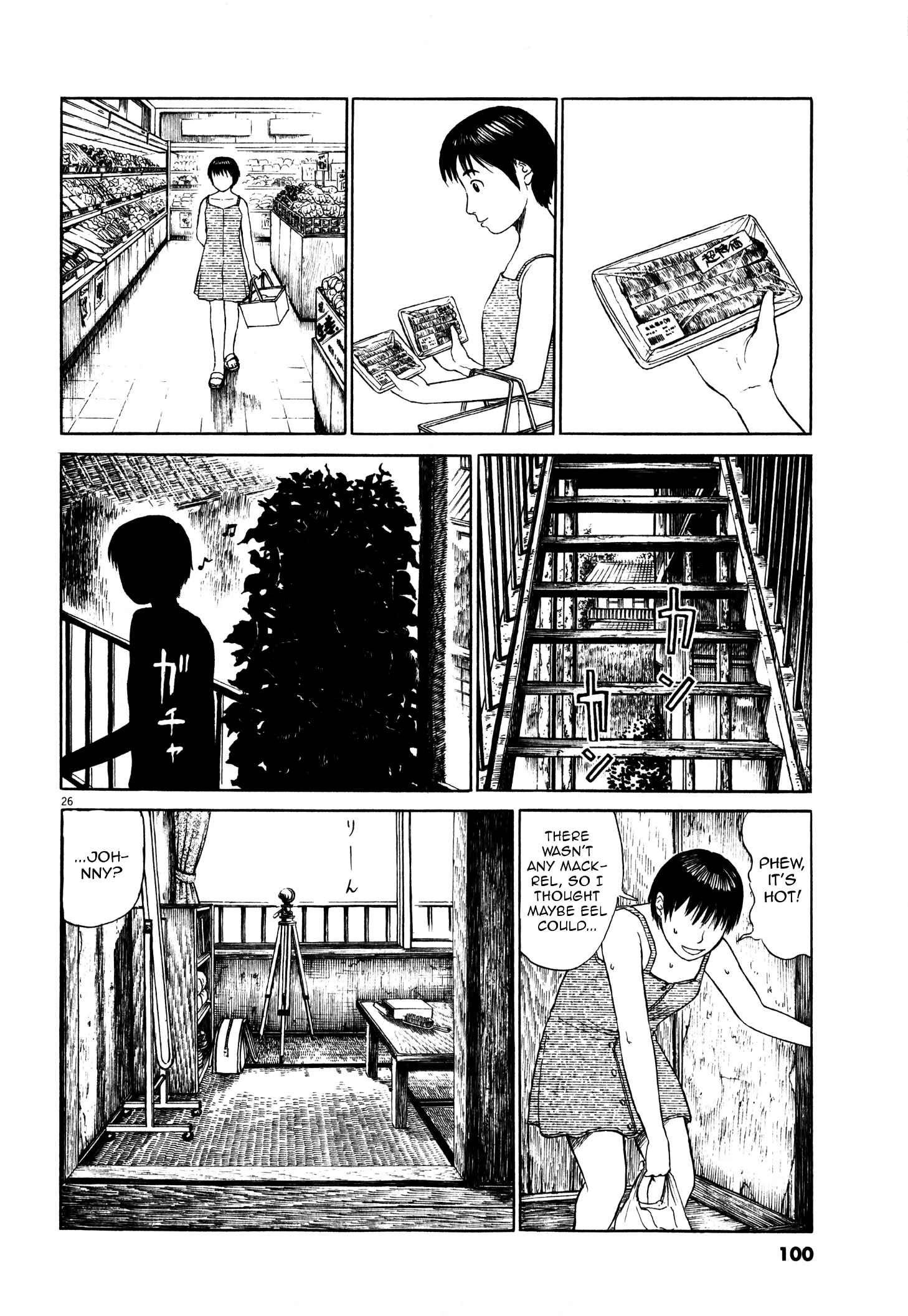 Page 28 Chapter 3 Tokkaten: Kengo Hanazawa Short Stories