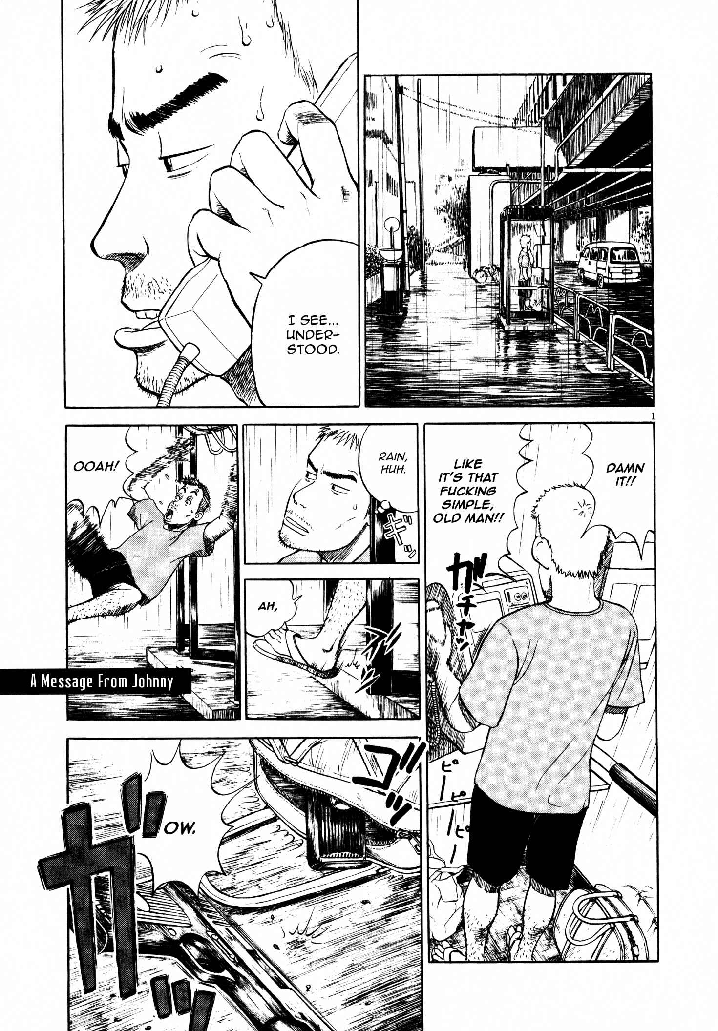 Page 3 Chapter 3 Tokkaten: Kengo Hanazawa Short Stories