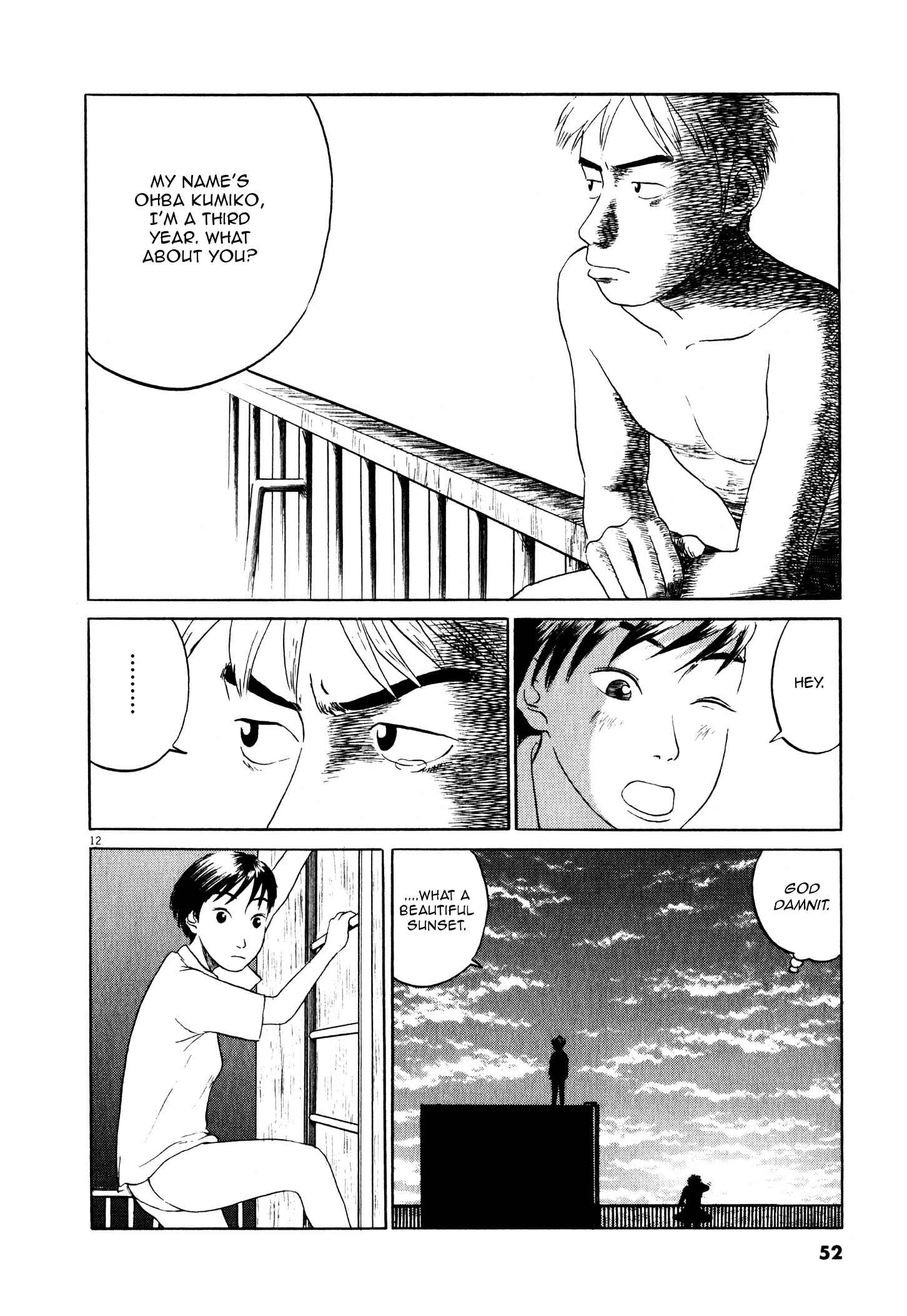 Page 15 Chapter 2 Tokkaten: Kengo Hanazawa Short Stories