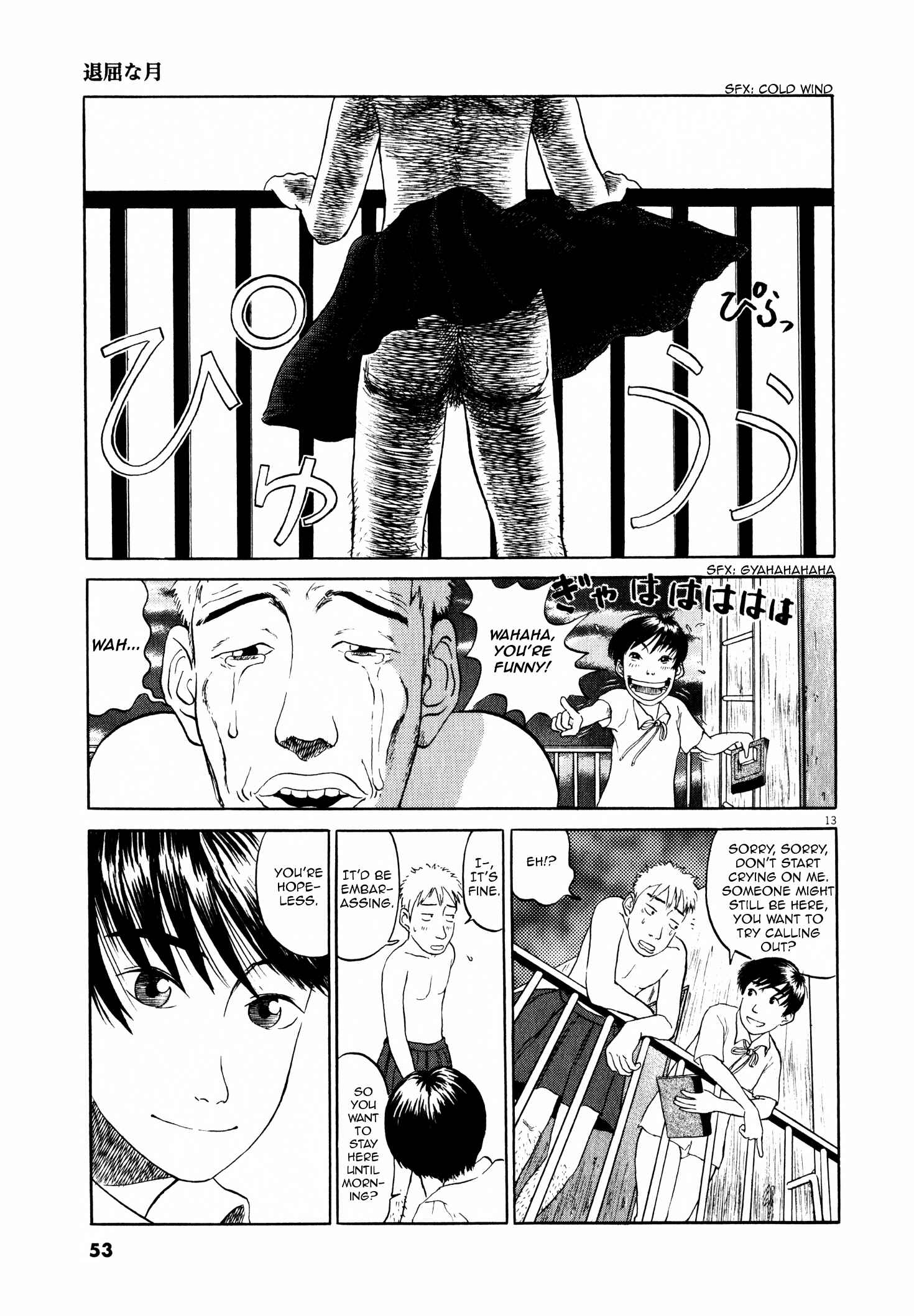 Page 16 Chapter 2 Tokkaten: Kengo Hanazawa Short Stories