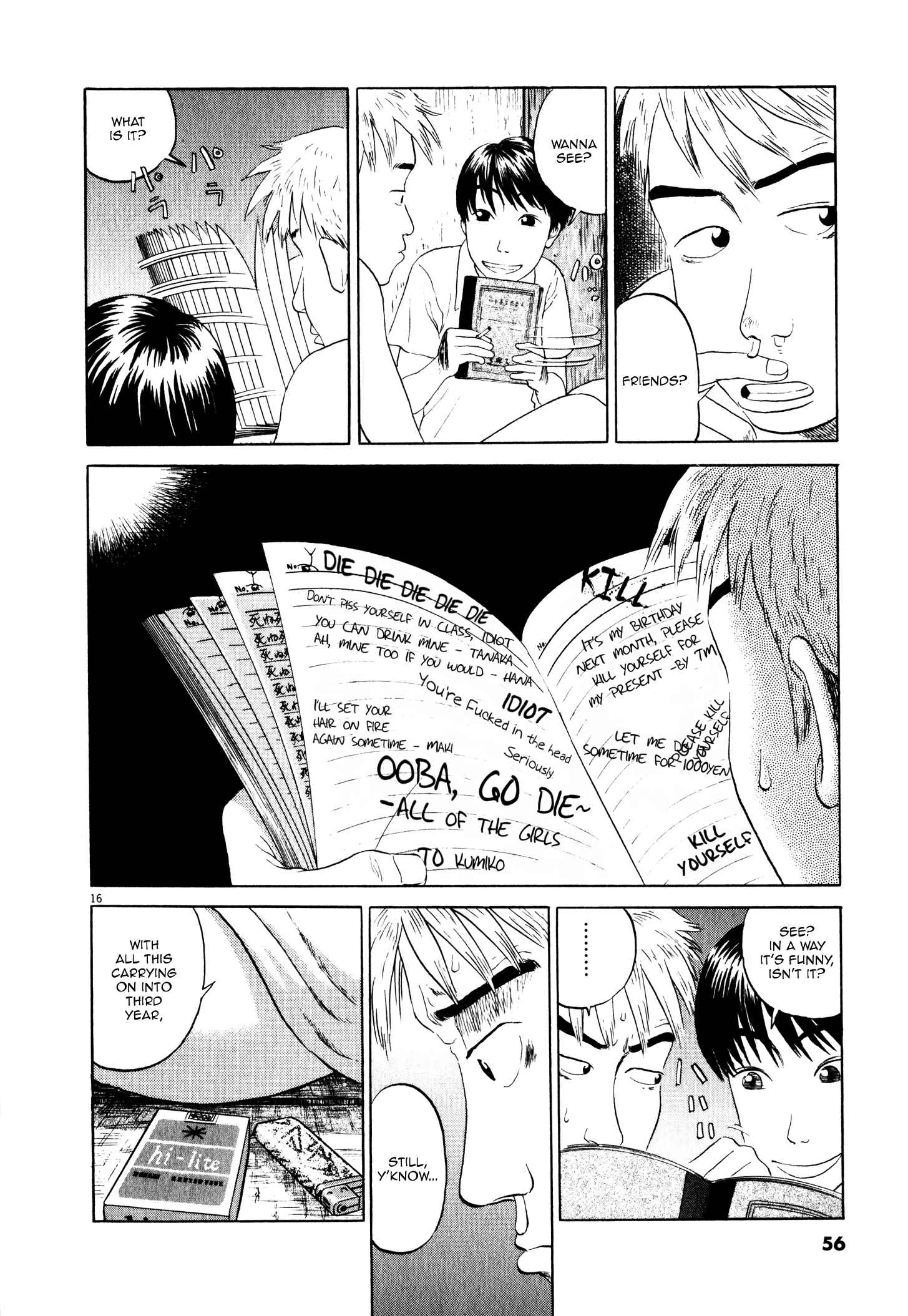 Page 19 Chapter 2 Tokkaten: Kengo Hanazawa Short Stories