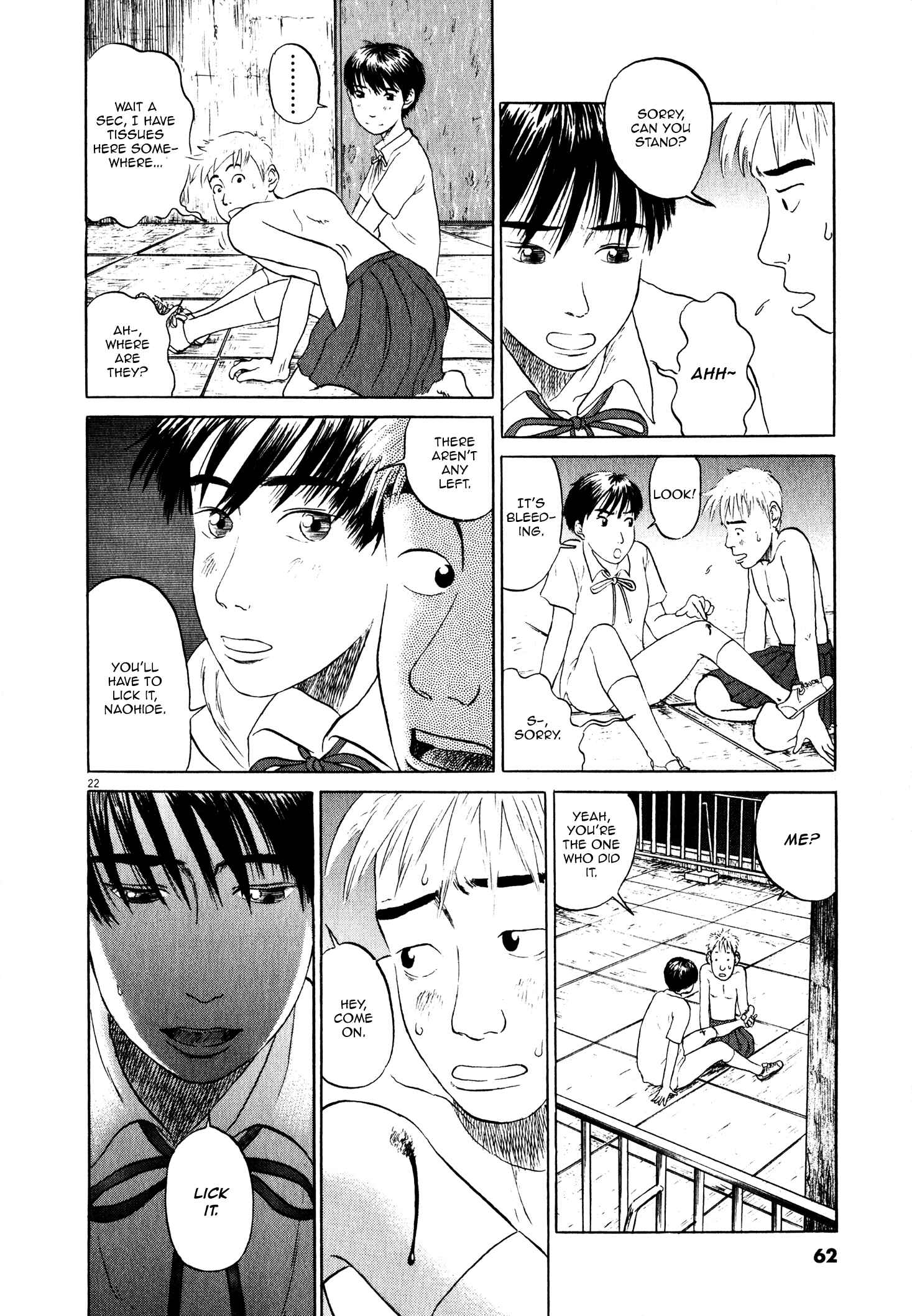 Page 25 Chapter 2 Tokkaten: Kengo Hanazawa Short Stories