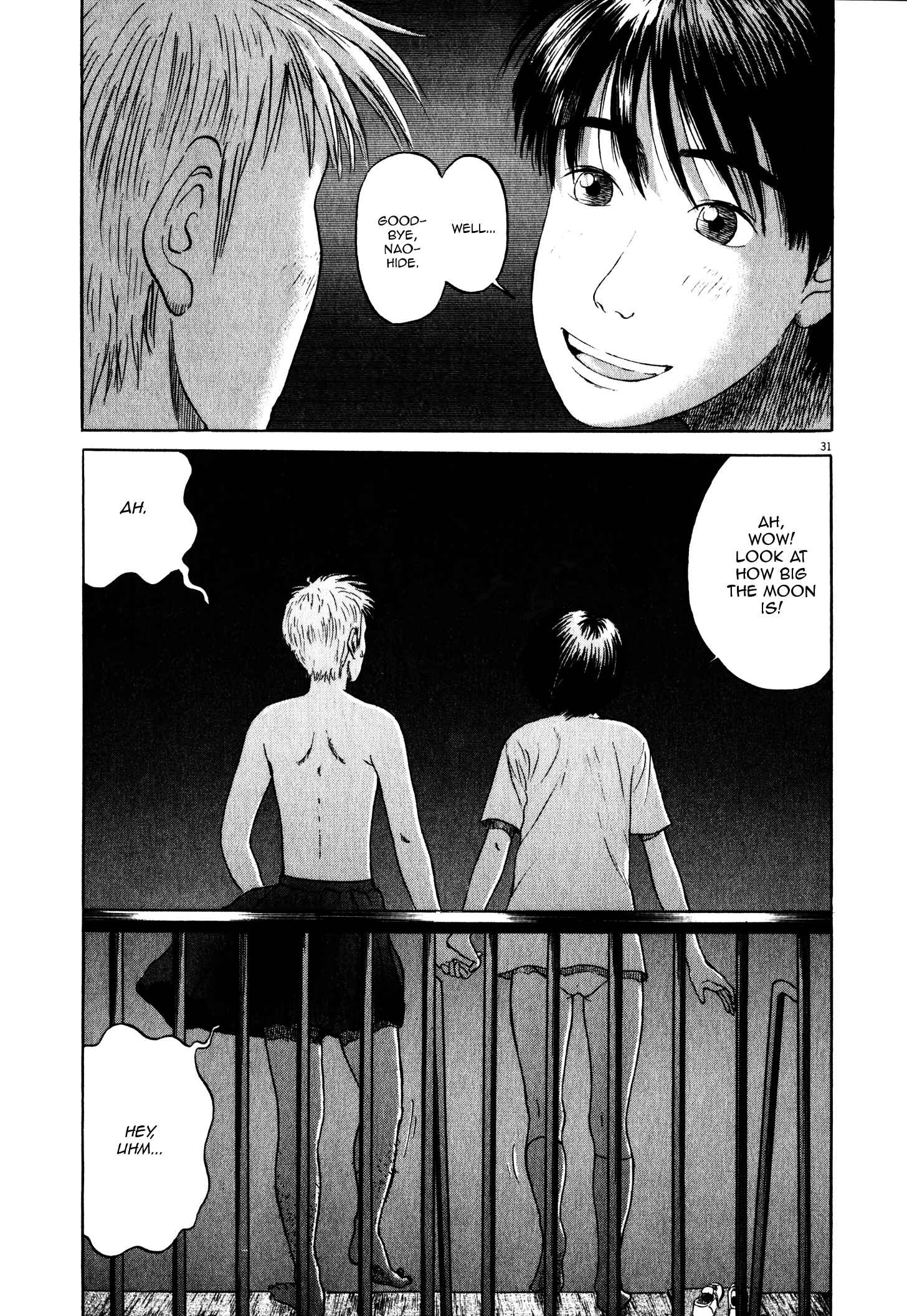 Page 33 Chapter 2 Tokkaten: Kengo Hanazawa Short Stories