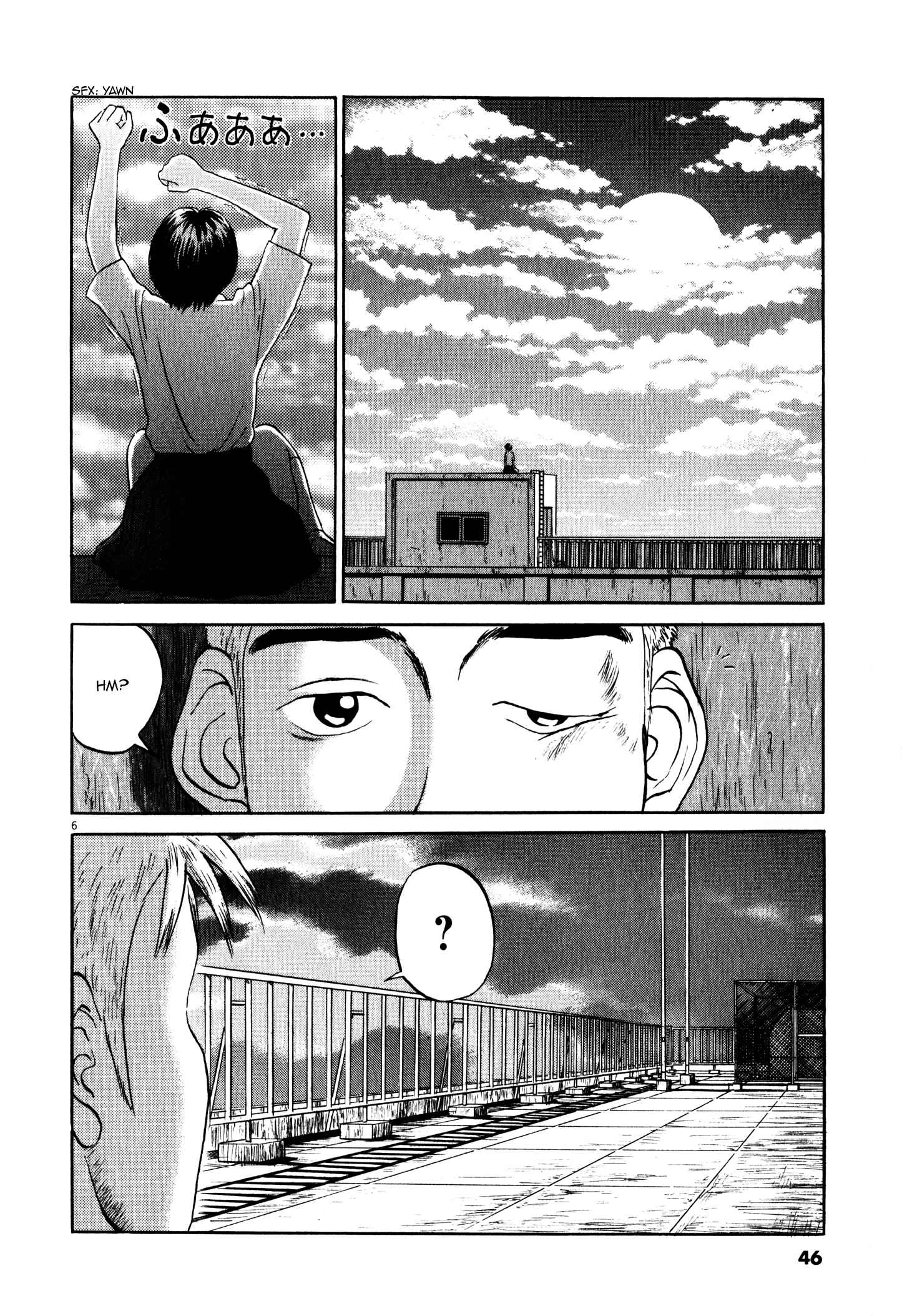 Page 9 Chapter 2 Tokkaten: Kengo Hanazawa Short Stories