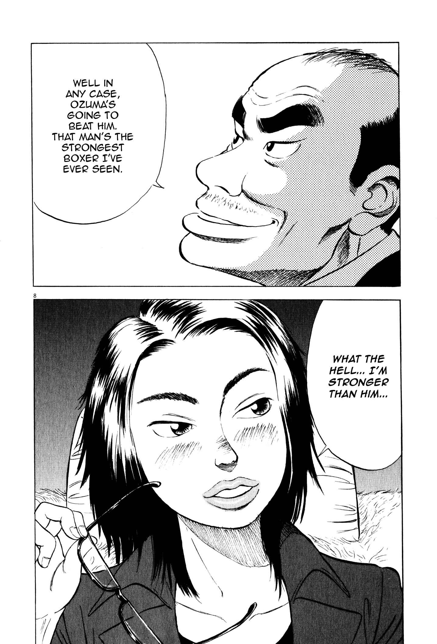 Page 10 Chapter 4 Tokkaten: Kengo Hanazawa Short Stories