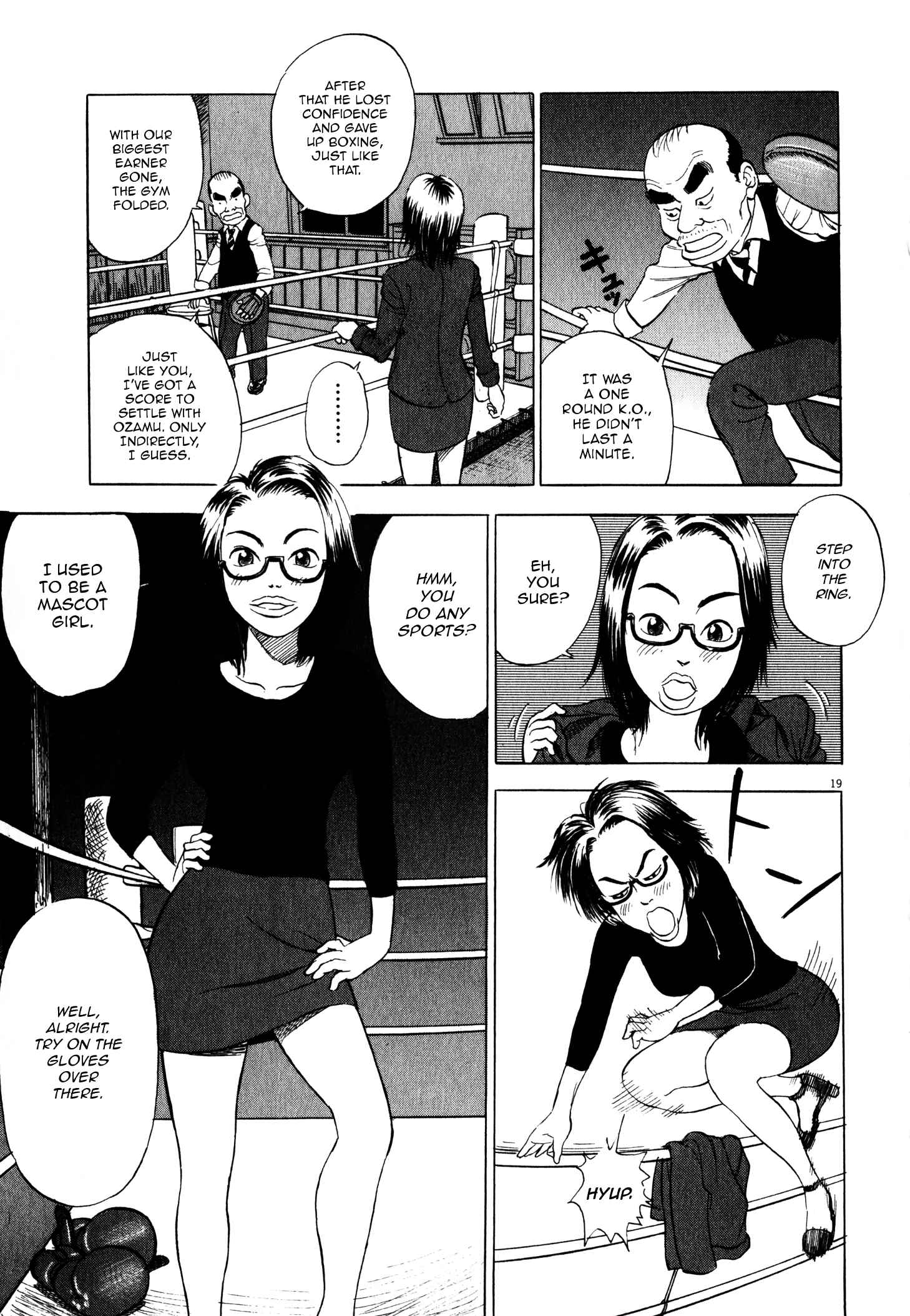 Page 20 Chapter 4 Tokkaten: Kengo Hanazawa Short Stories