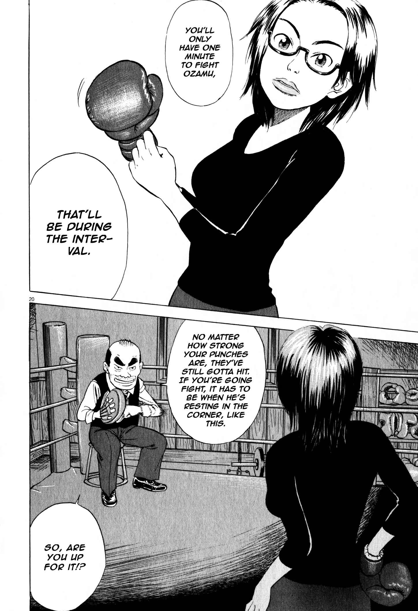 Page 21 Chapter 4 Tokkaten: Kengo Hanazawa Short Stories