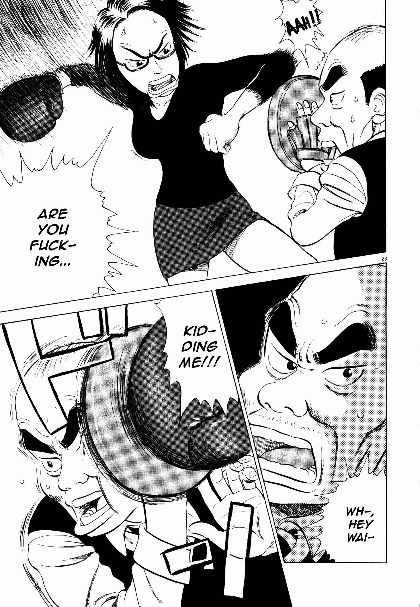 Page 24 Chapter 4 Tokkaten: Kengo Hanazawa Short Stories