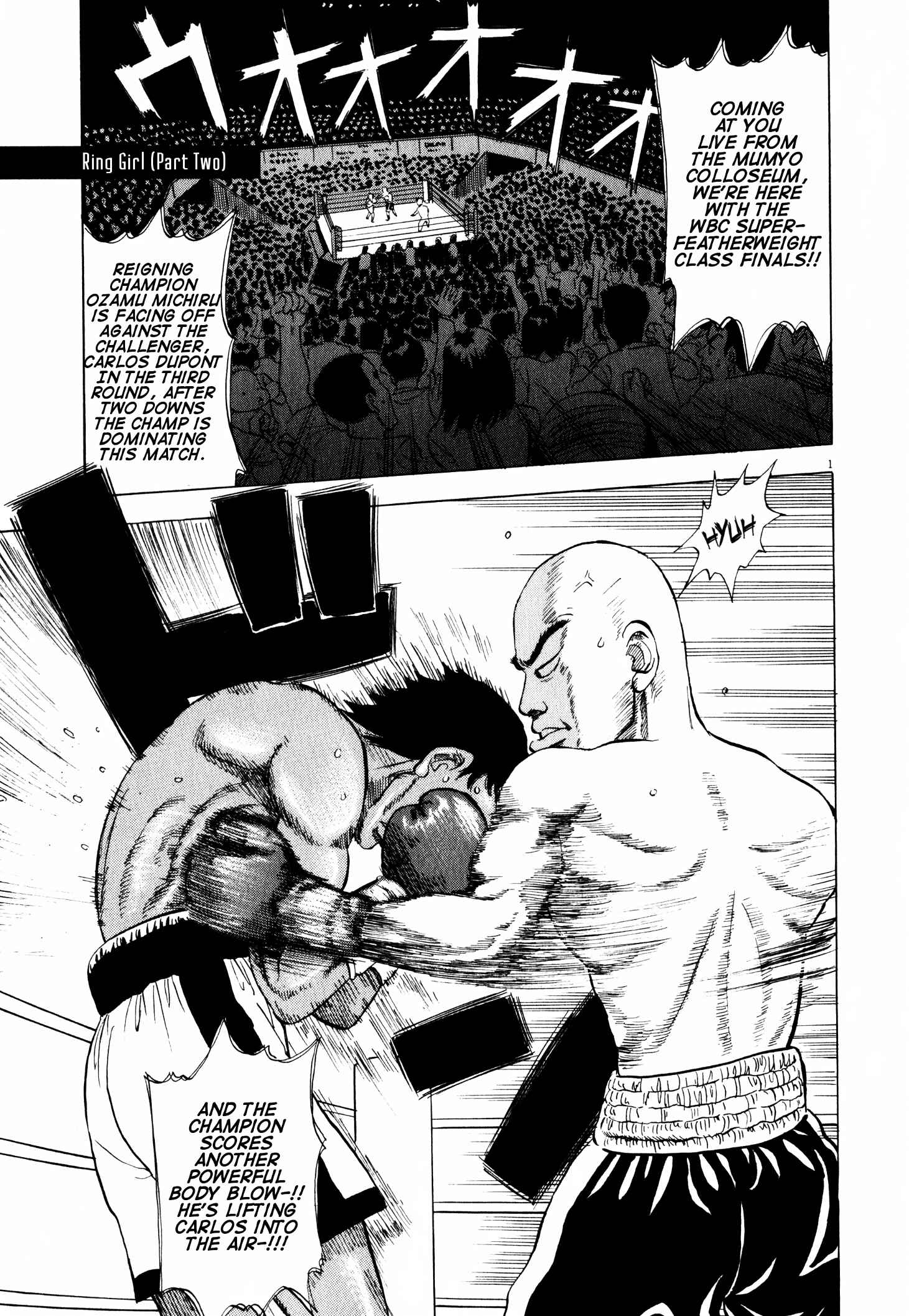 Page 1 Chapter 5 Tokkaten: Kengo Hanazawa Short Stories