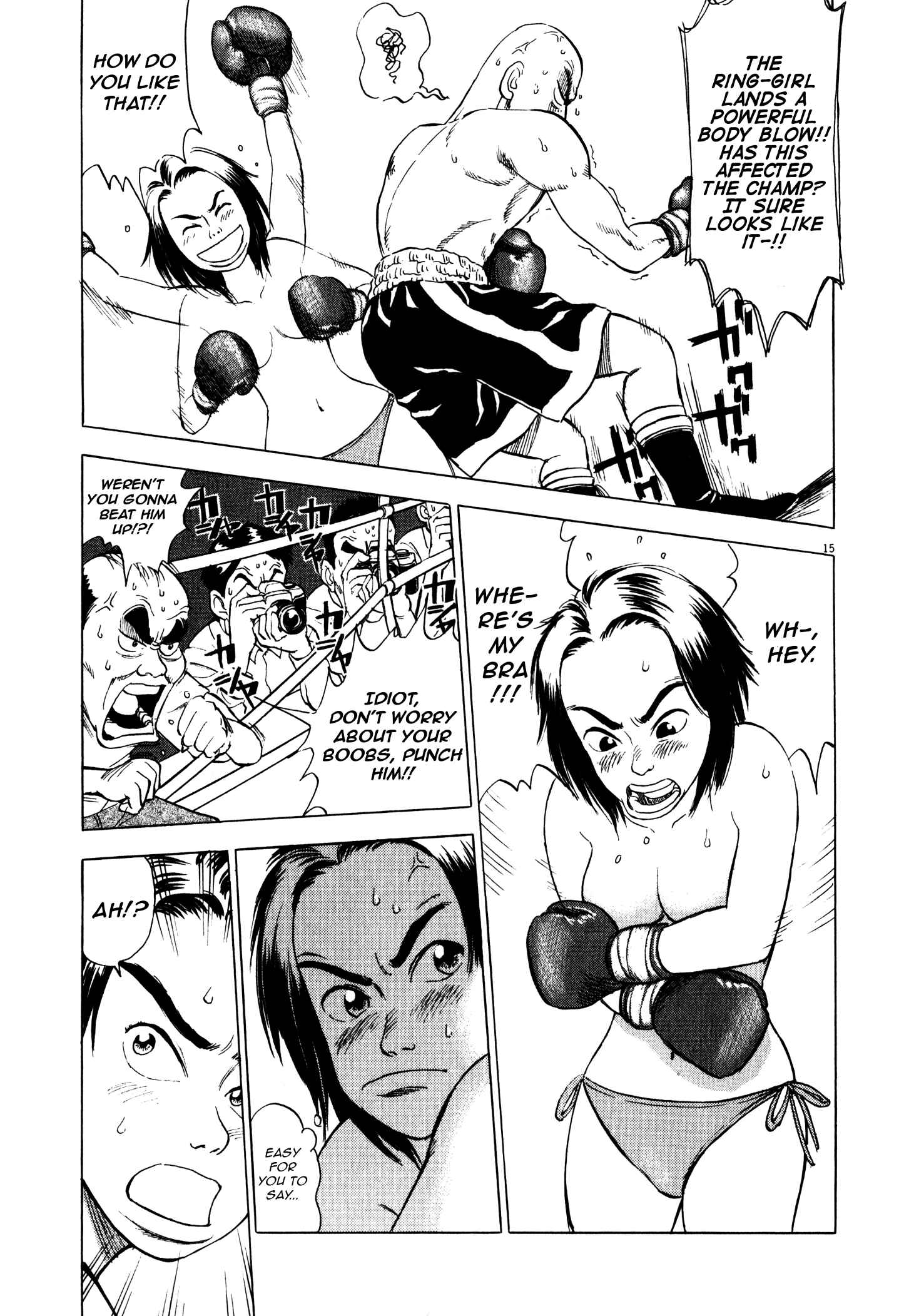 Page 15 Chapter 5 Tokkaten: Kengo Hanazawa Short Stories