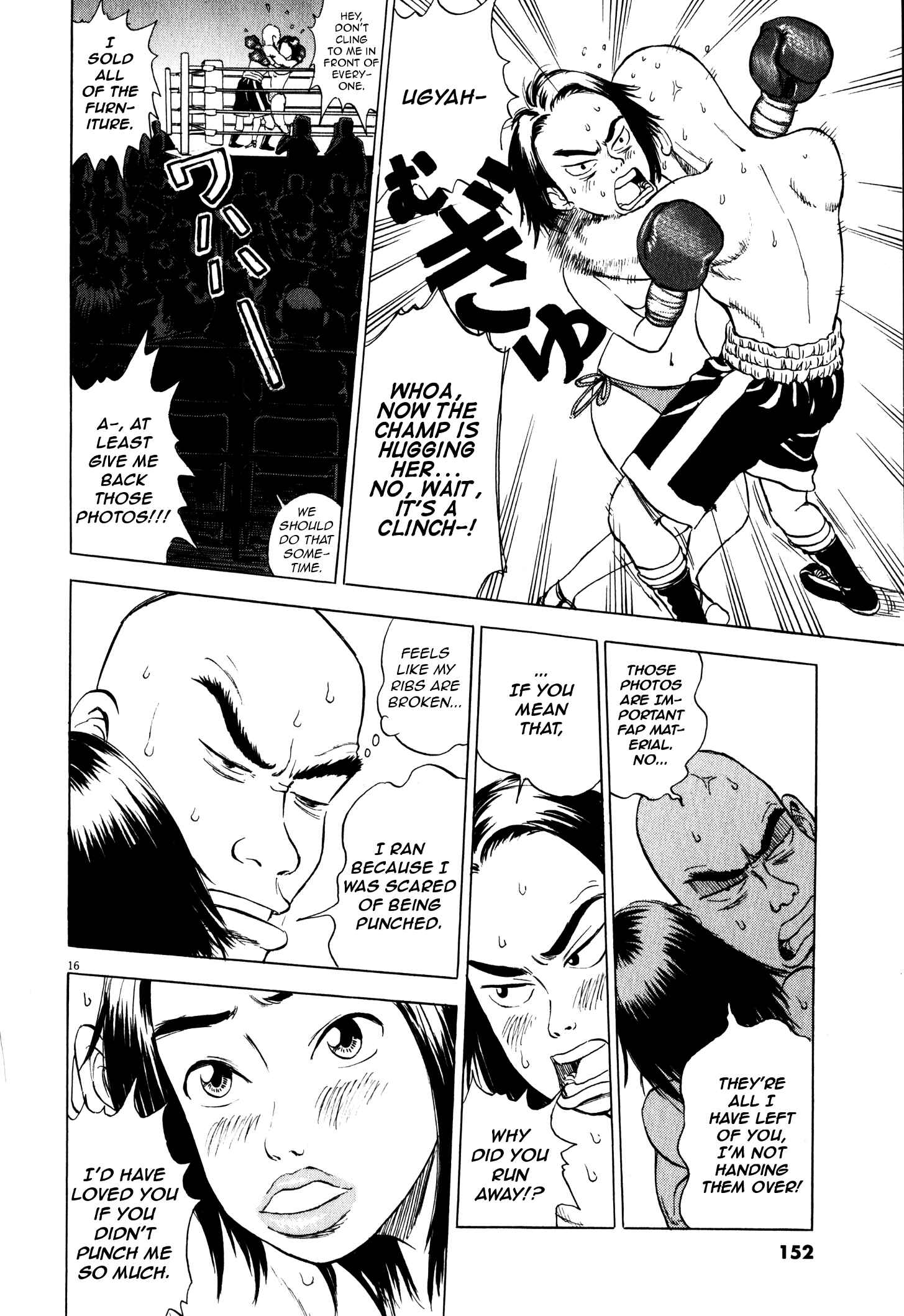 Page 16 Chapter 5 Tokkaten: Kengo Hanazawa Short Stories
