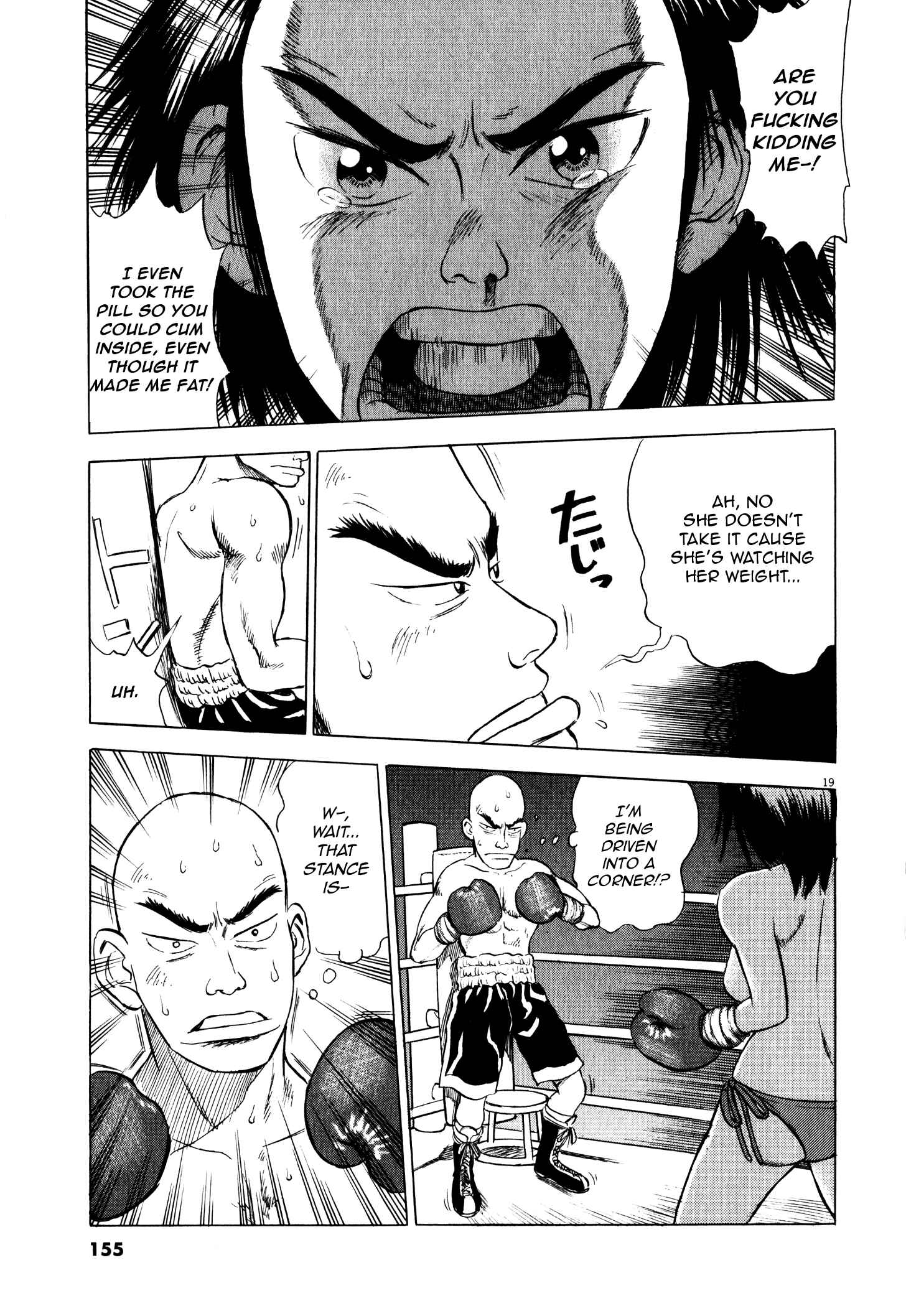 Page 19 Chapter 5 Tokkaten: Kengo Hanazawa Short Stories