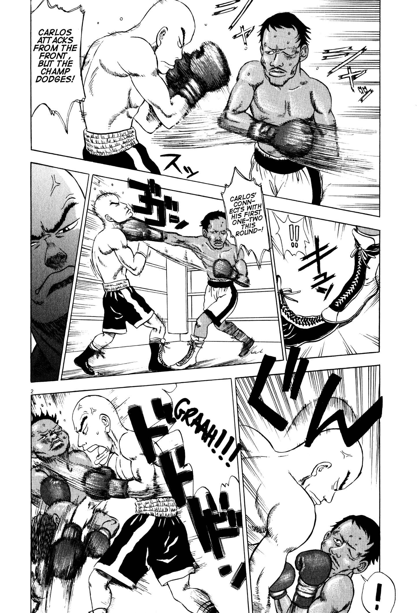 Page 2 Chapter 5 Tokkaten: Kengo Hanazawa Short Stories