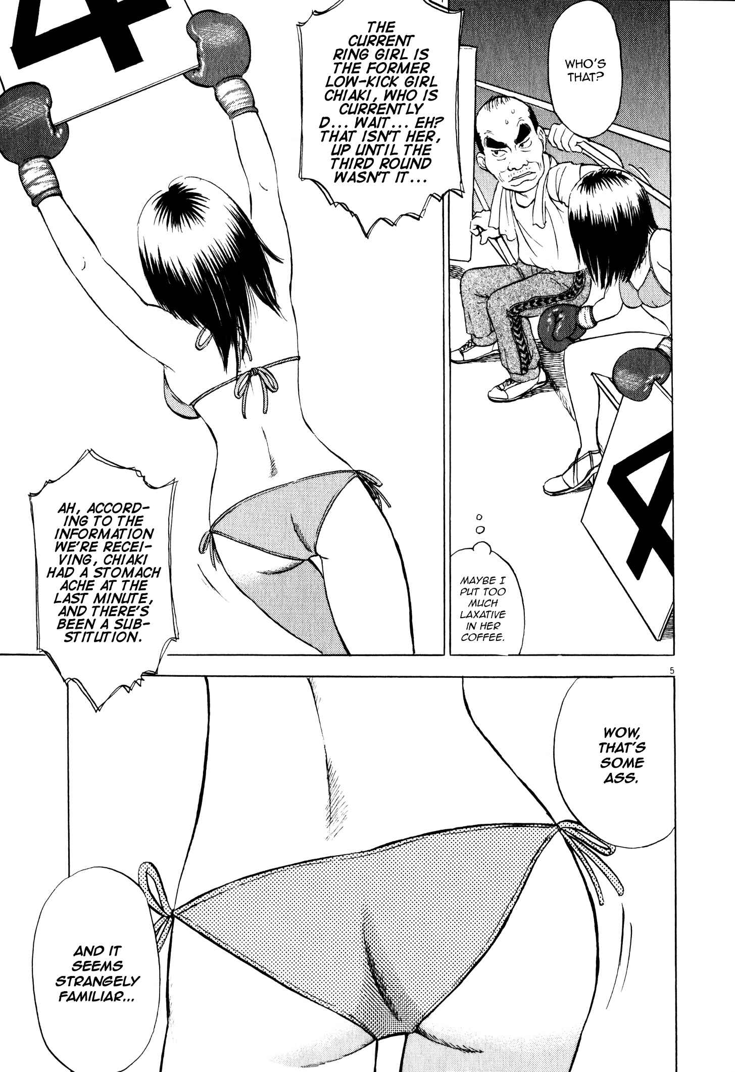 Page 5 Chapter 5 Tokkaten: Kengo Hanazawa Short Stories