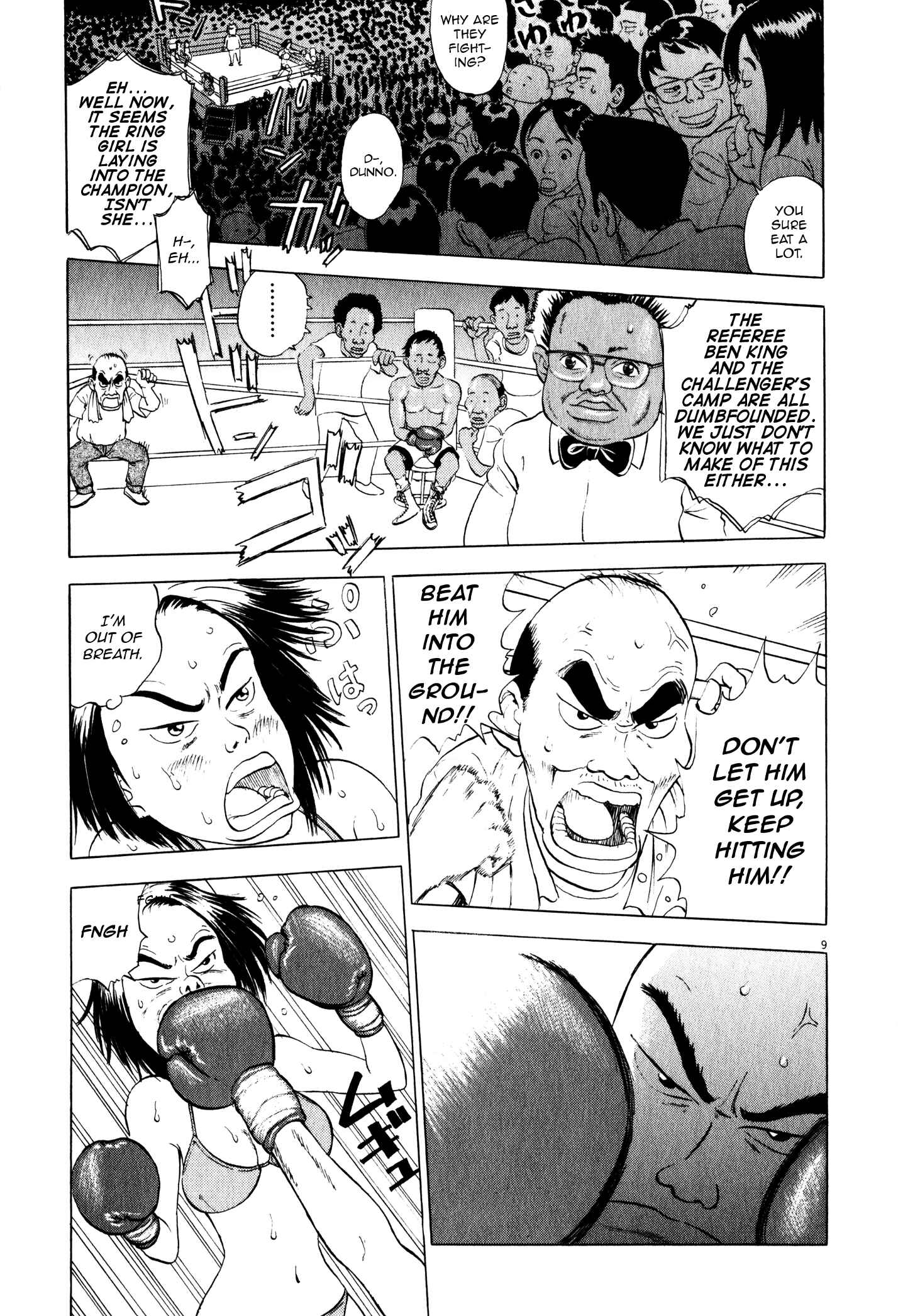 Page 9 Chapter 5 Tokkaten: Kengo Hanazawa Short Stories