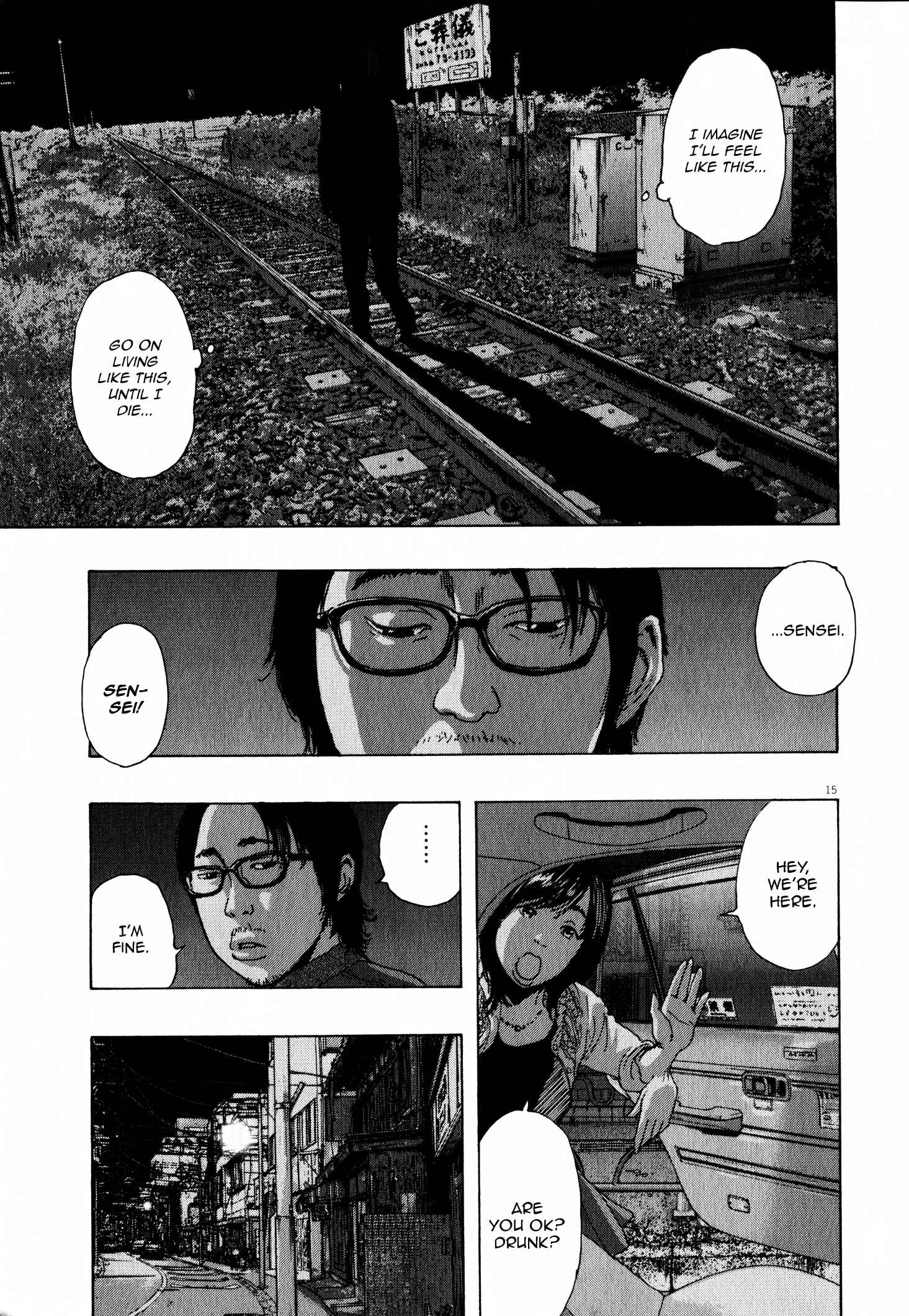 Page 16 Chapter 10 Tokkaten: Kengo Hanazawa Short Stories
