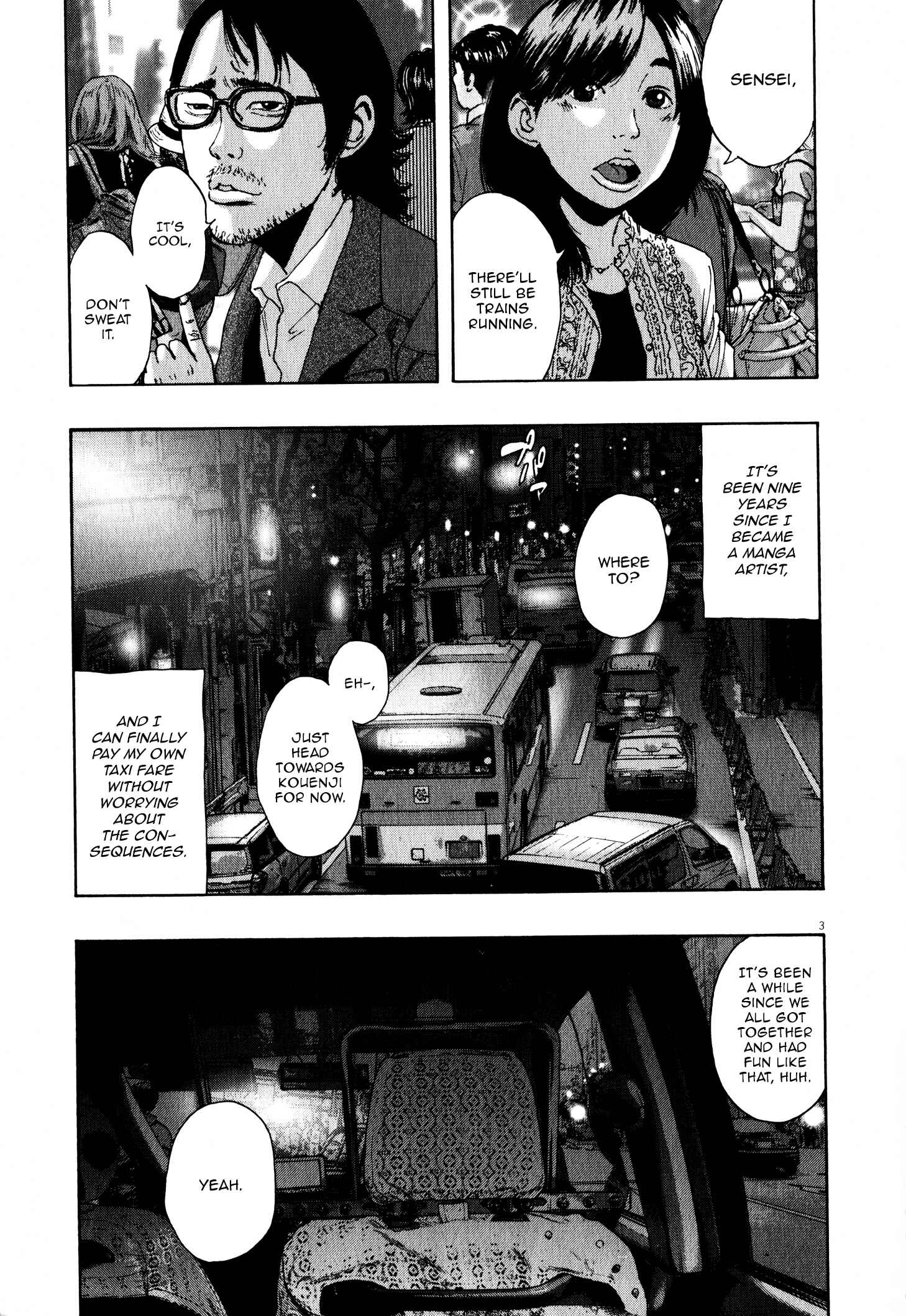 Page 5 Chapter 10 Tokkaten: Kengo Hanazawa Short Stories
