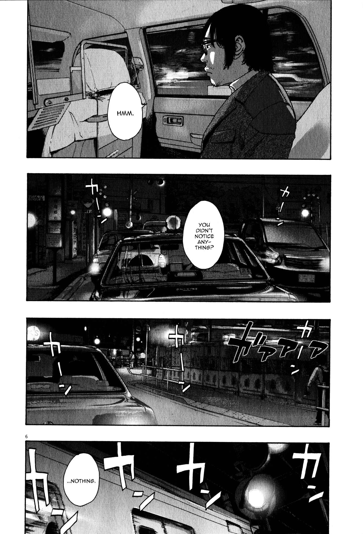 Page 8 Chapter 10 Tokkaten: Kengo Hanazawa Short Stories