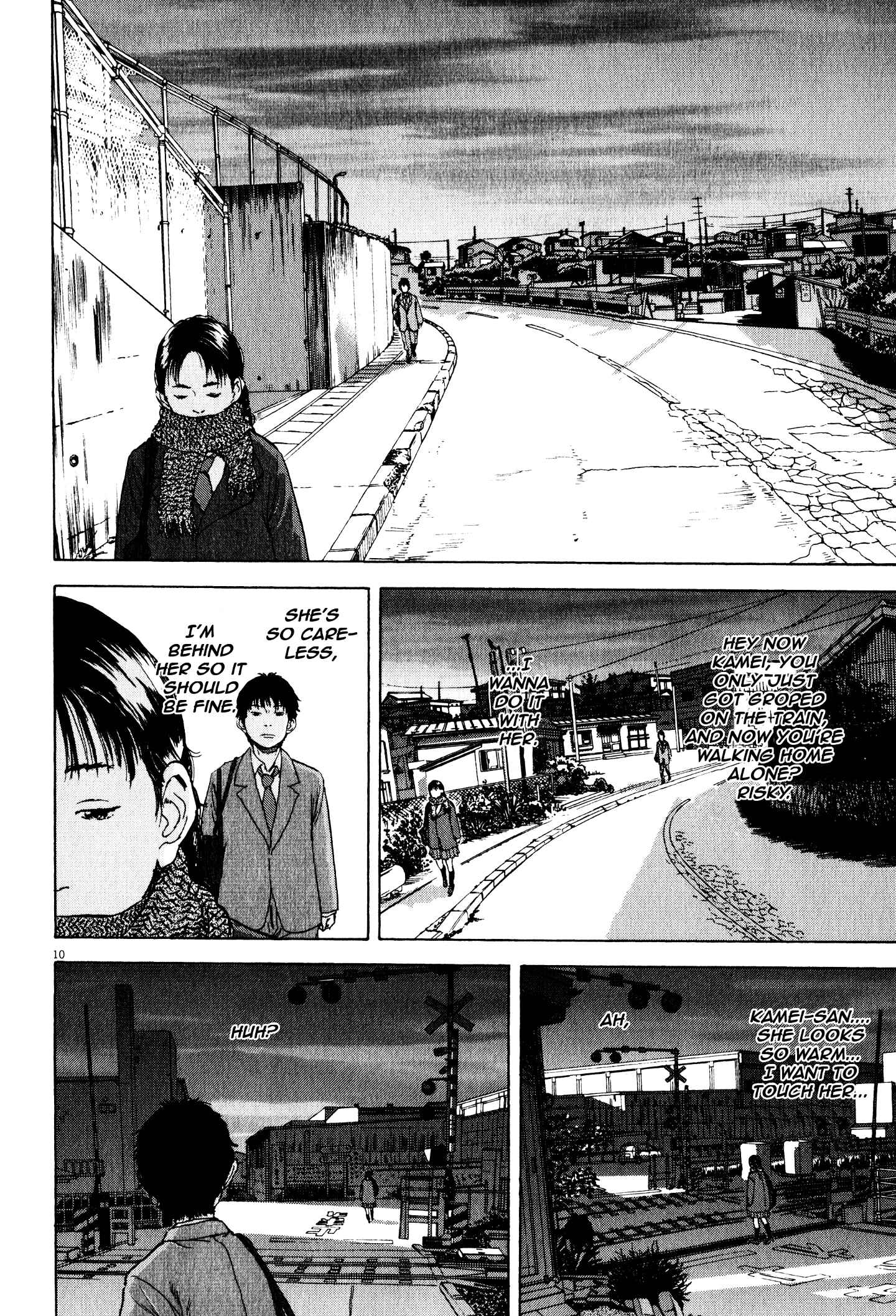 Page 10 Chapter 8 Tokkaten: Kengo Hanazawa Short Stories