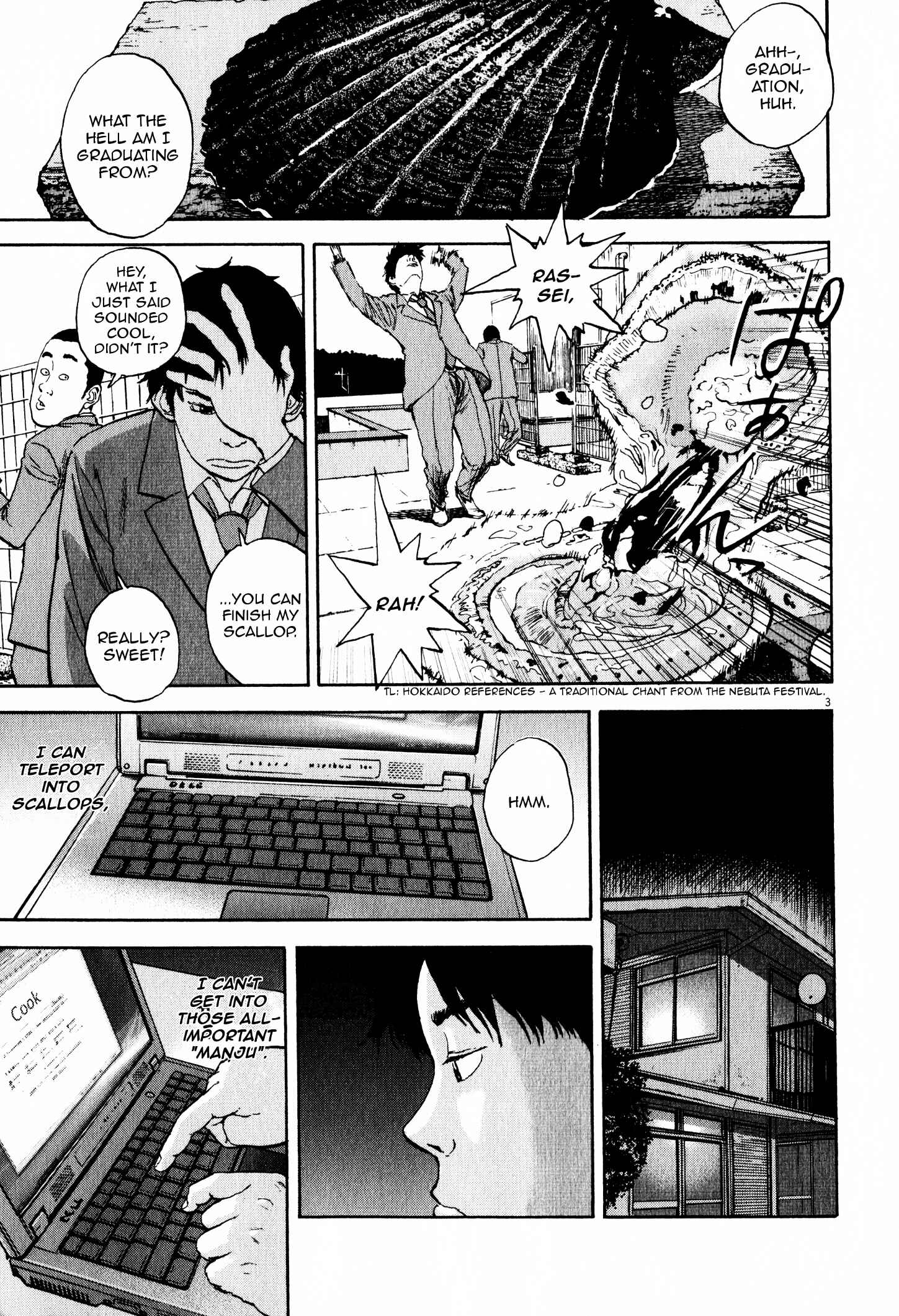 Page 3 Chapter 8 Tokkaten: Kengo Hanazawa Short Stories