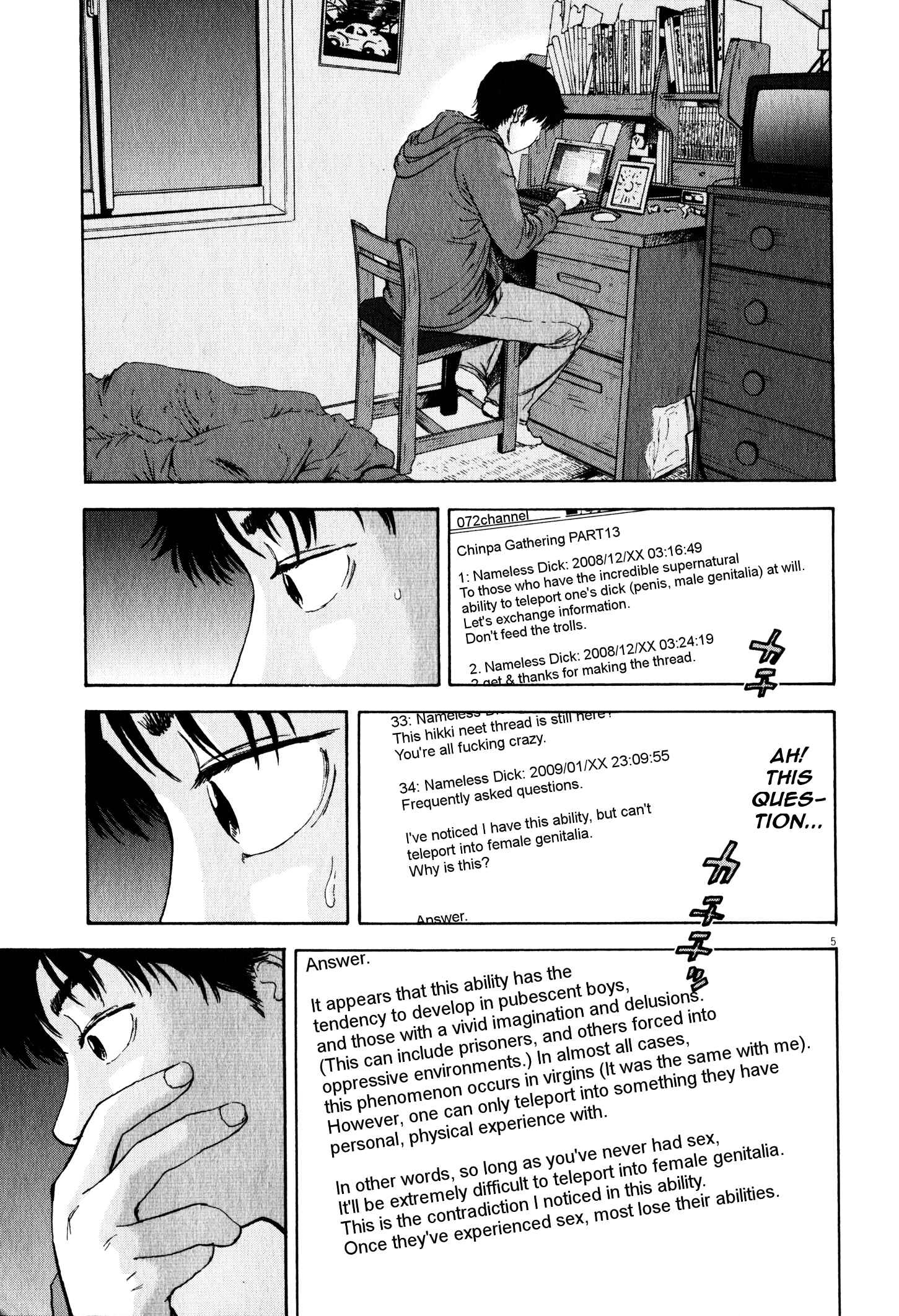 Page 5 Chapter 8 Tokkaten: Kengo Hanazawa Short Stories