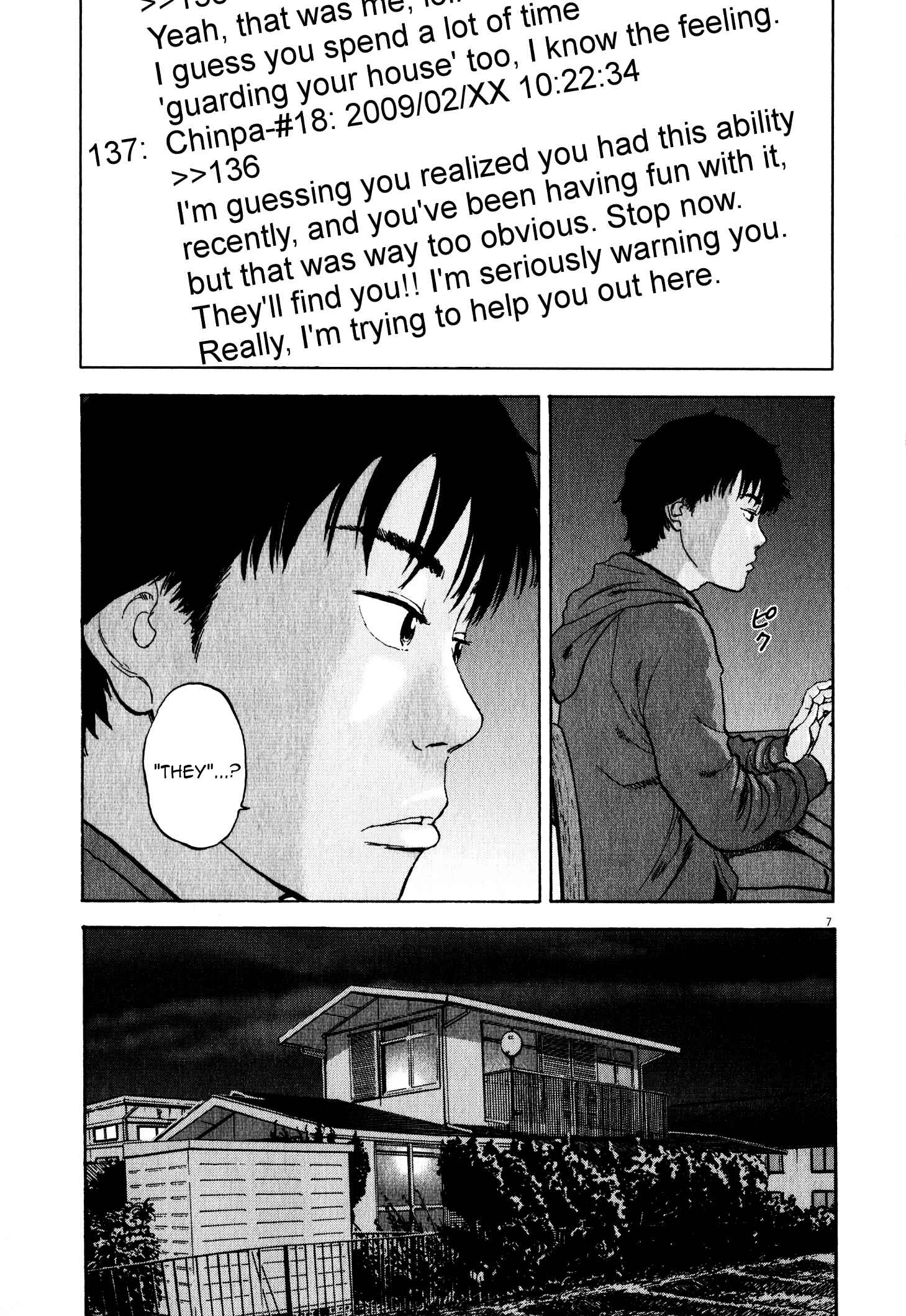 Page 7 Chapter 8 Tokkaten: Kengo Hanazawa Short Stories