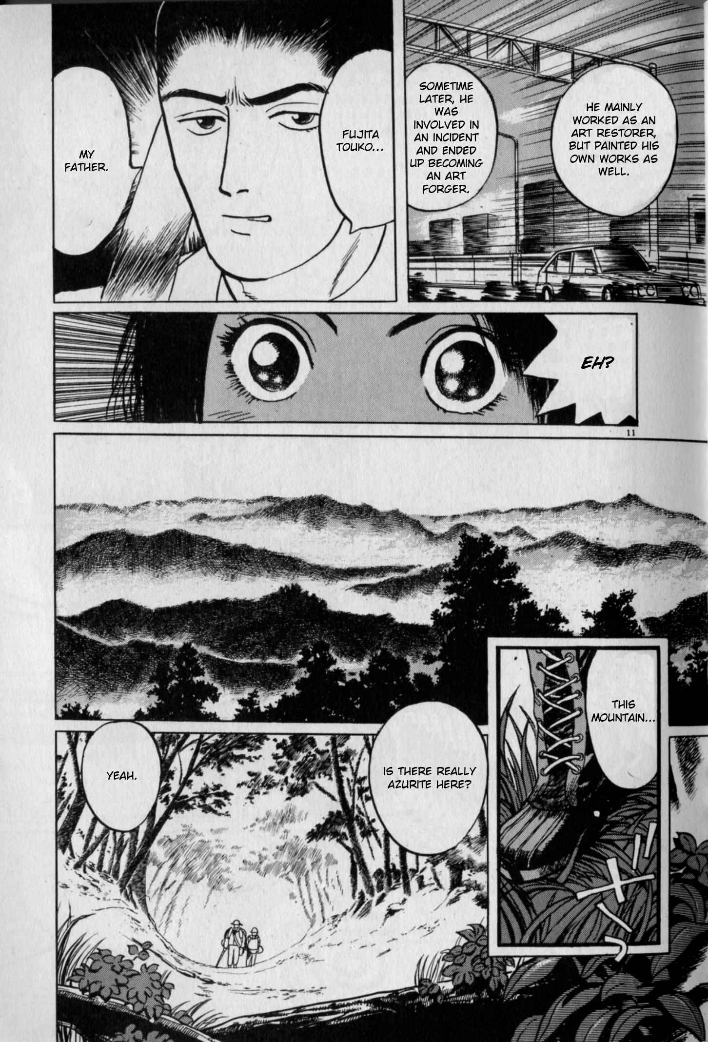 Page 11 Chapter 5 Gallery Fake