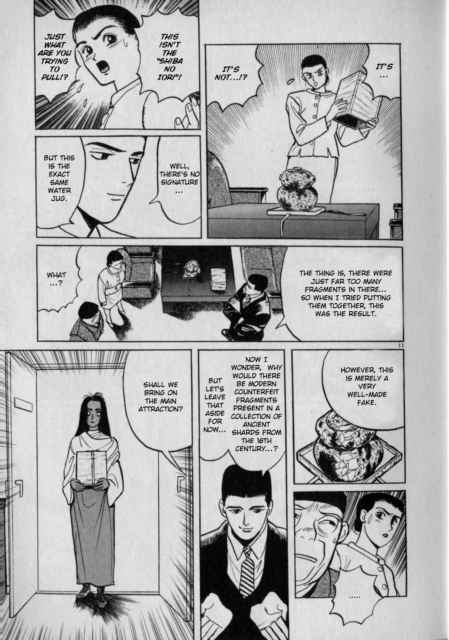 Page 11 Chapter 3 Gallery Fake