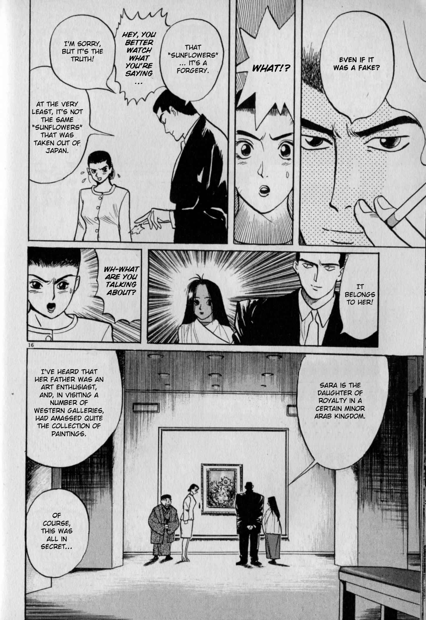 Page 16 Chapter 3 Gallery Fake