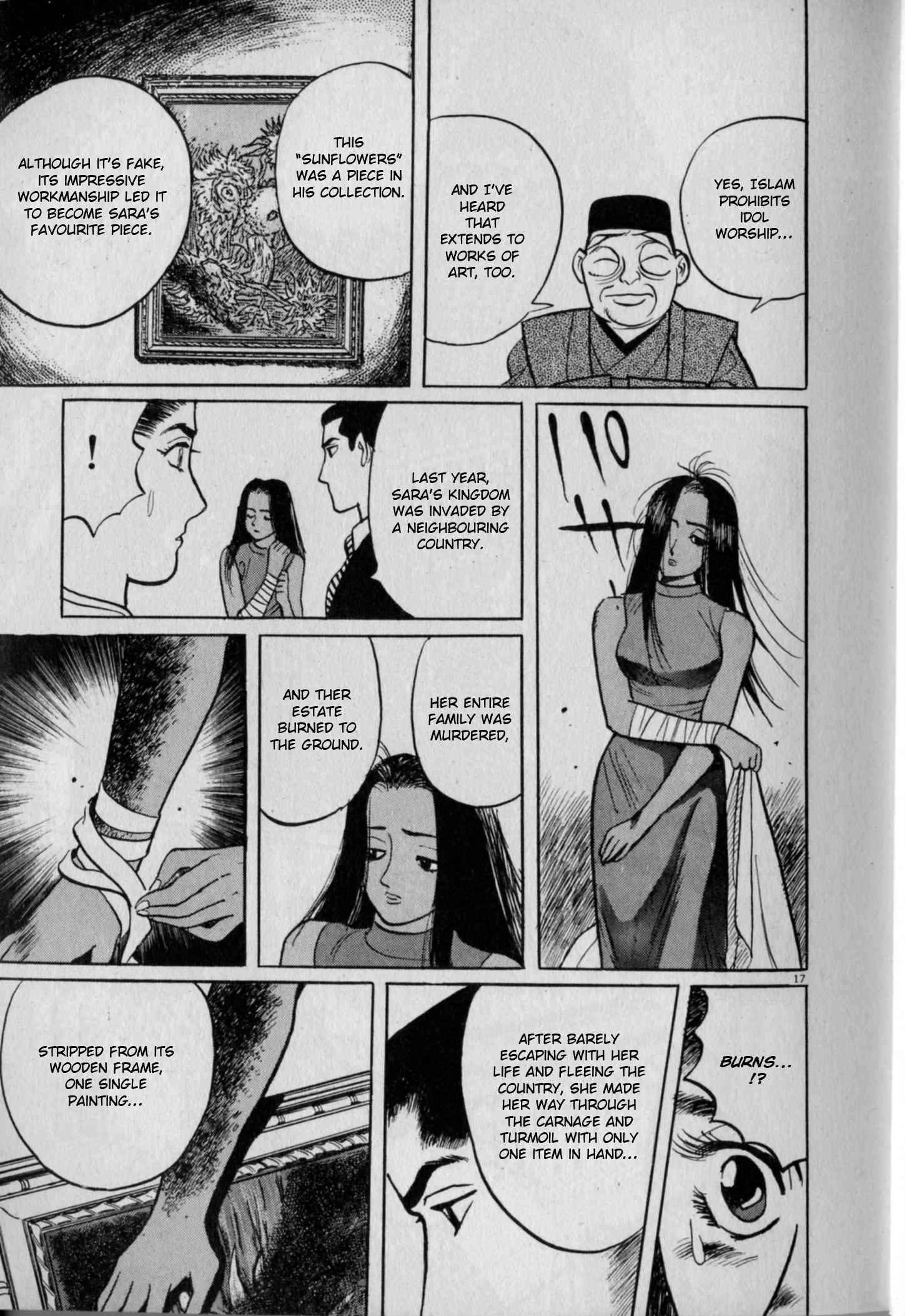 Page 17 Chapter 3 Gallery Fake