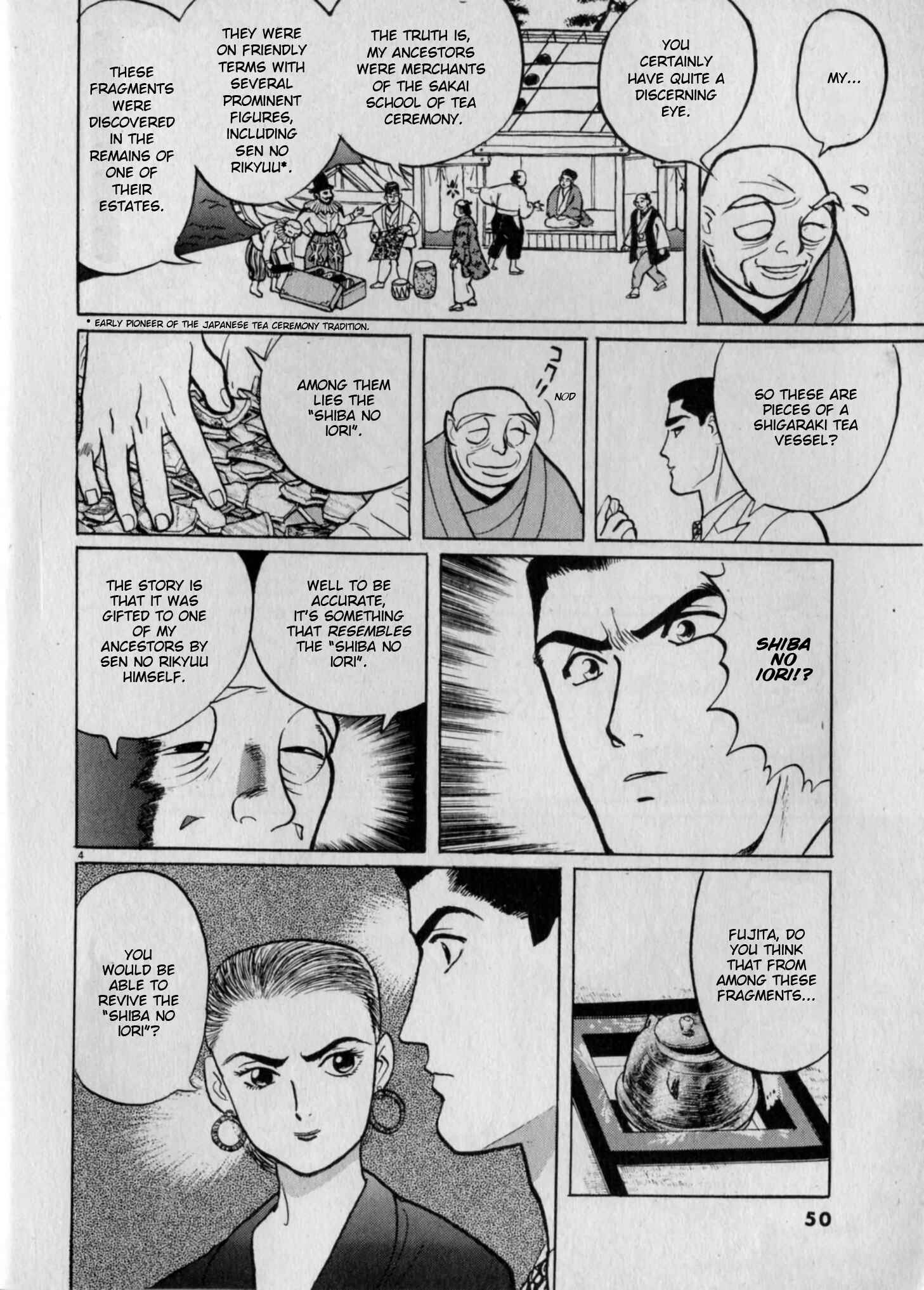 Page 4 Chapter 3 Gallery Fake