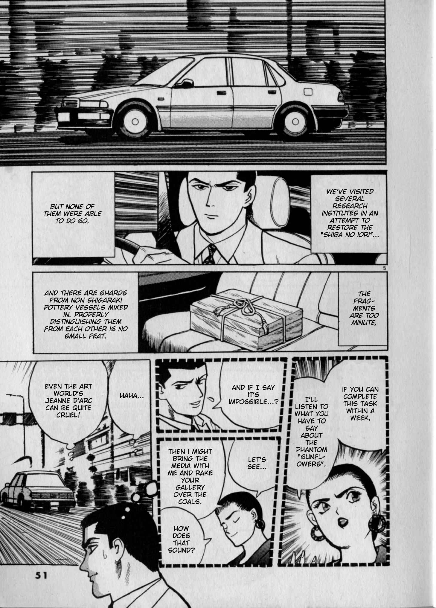 Page 5 Chapter 3 Gallery Fake