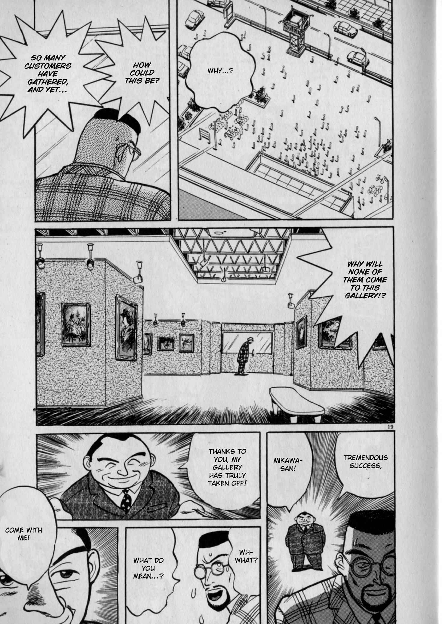 Page 19 Chapter 4 Gallery Fake