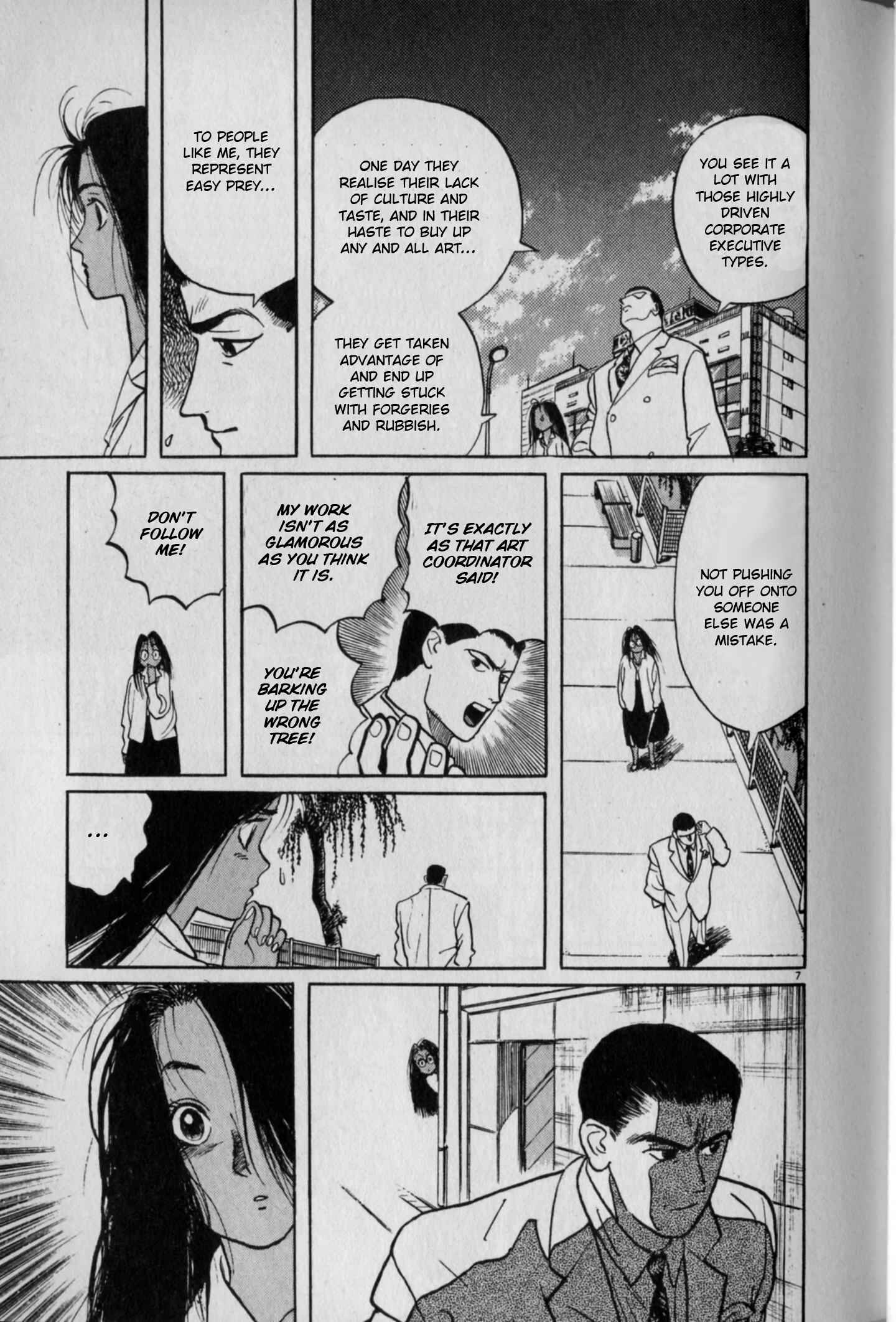 Page 7 Chapter 4 Gallery Fake