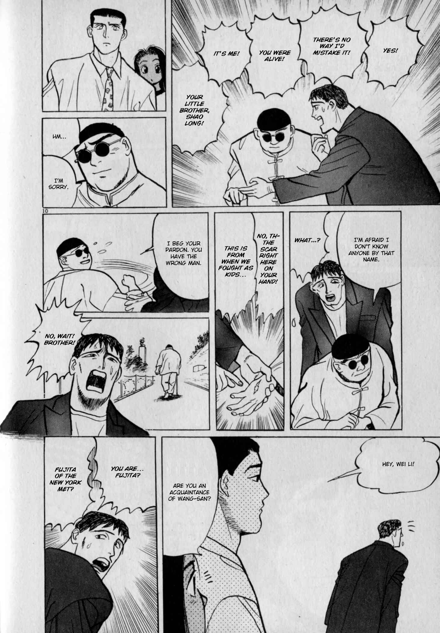 Page 10 Chapter 6 Gallery Fake